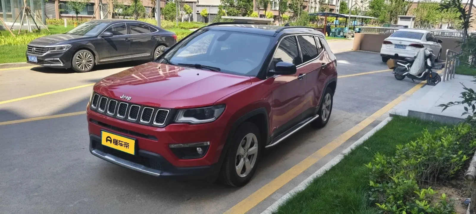 Jeep Guide to