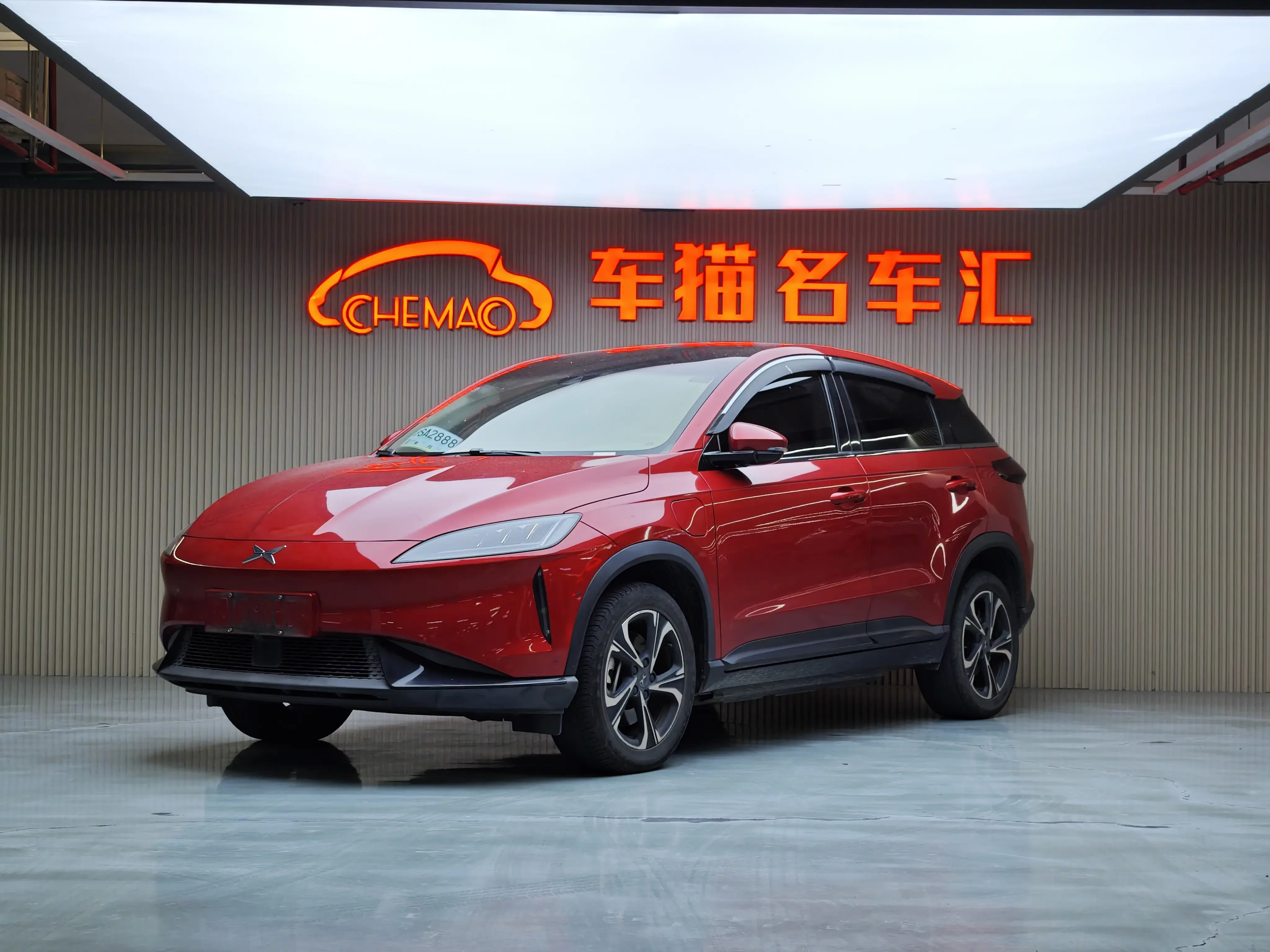 Xpeng G3