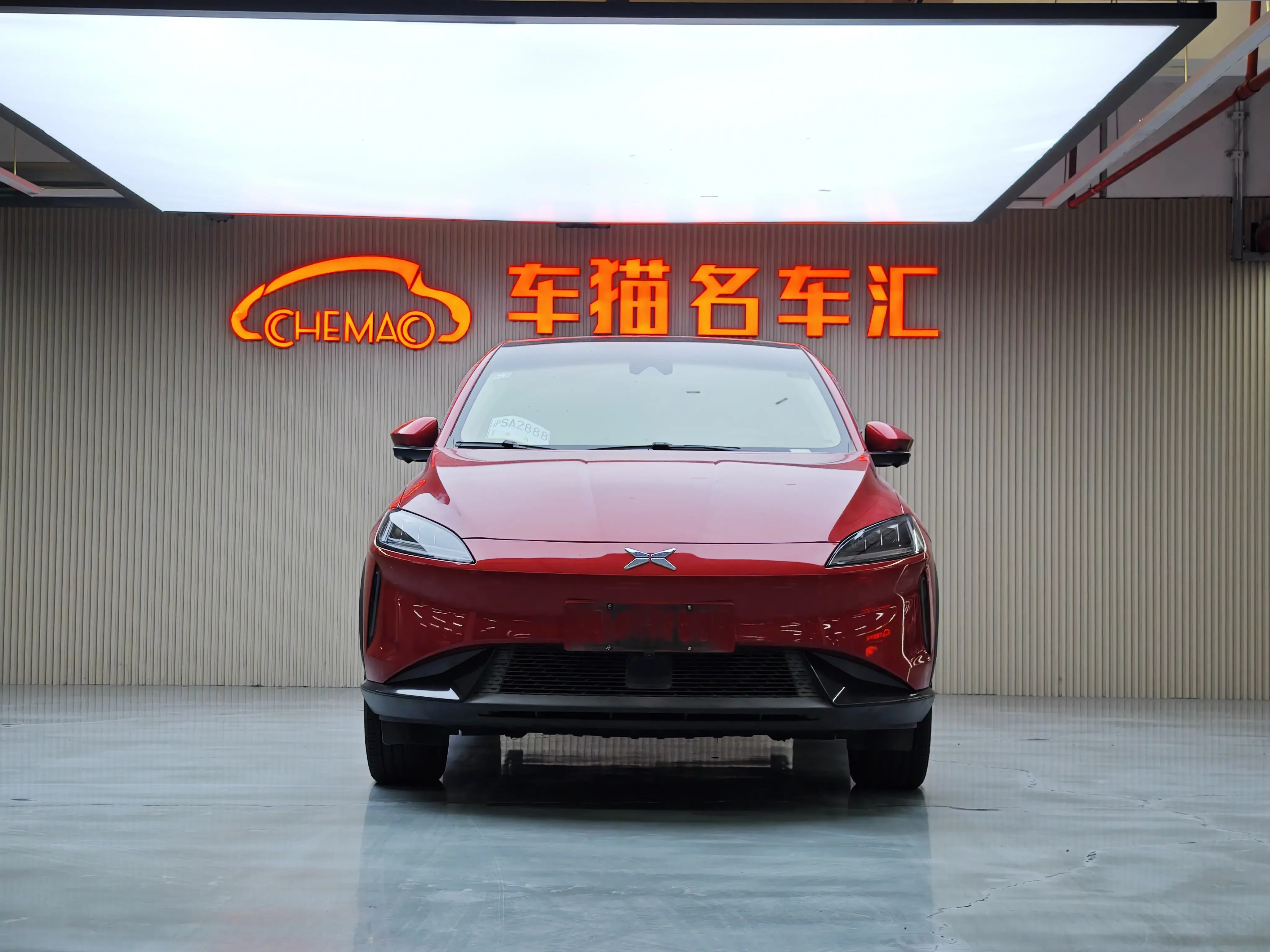 Xpeng G3