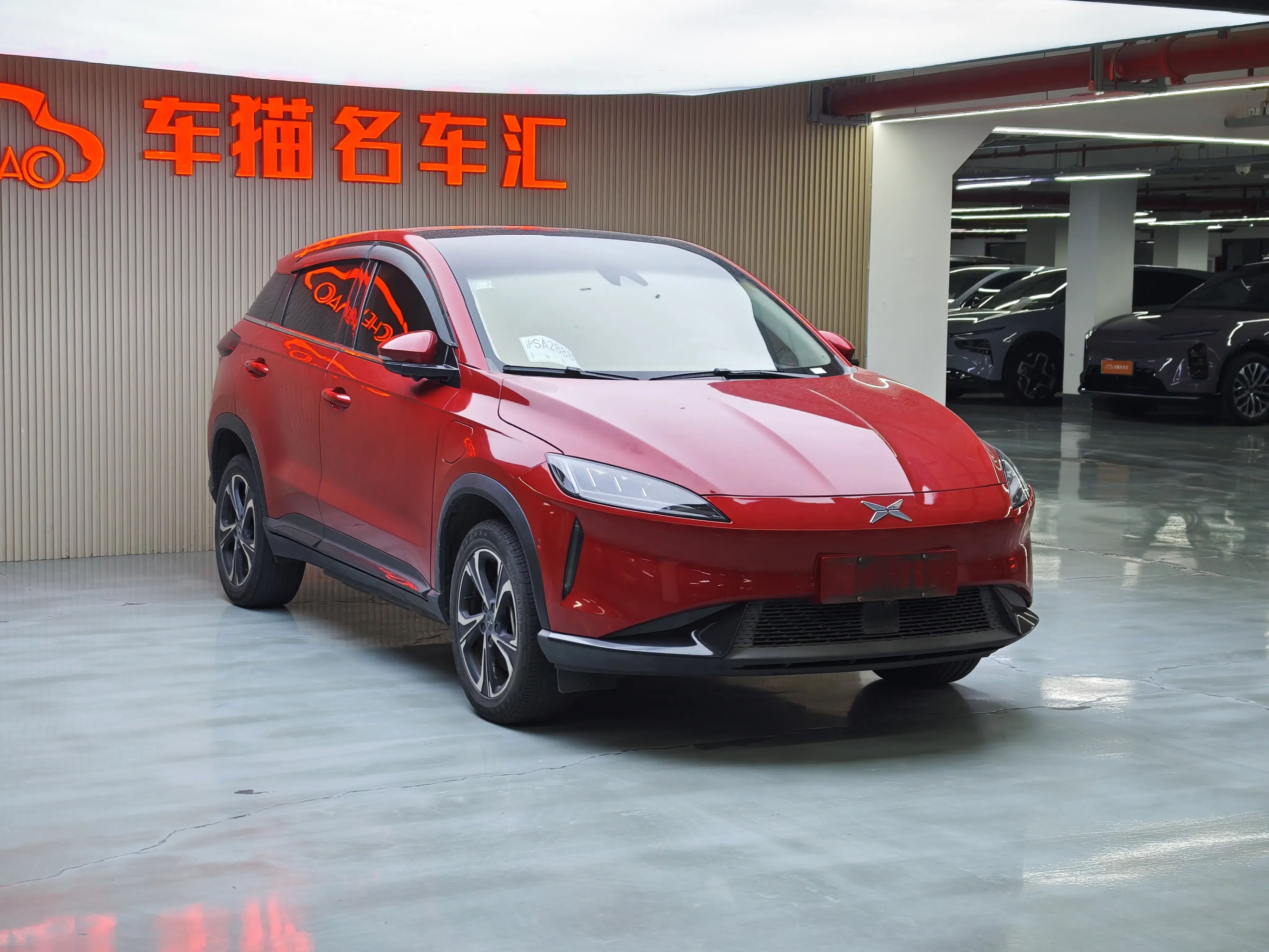 Xpeng G3