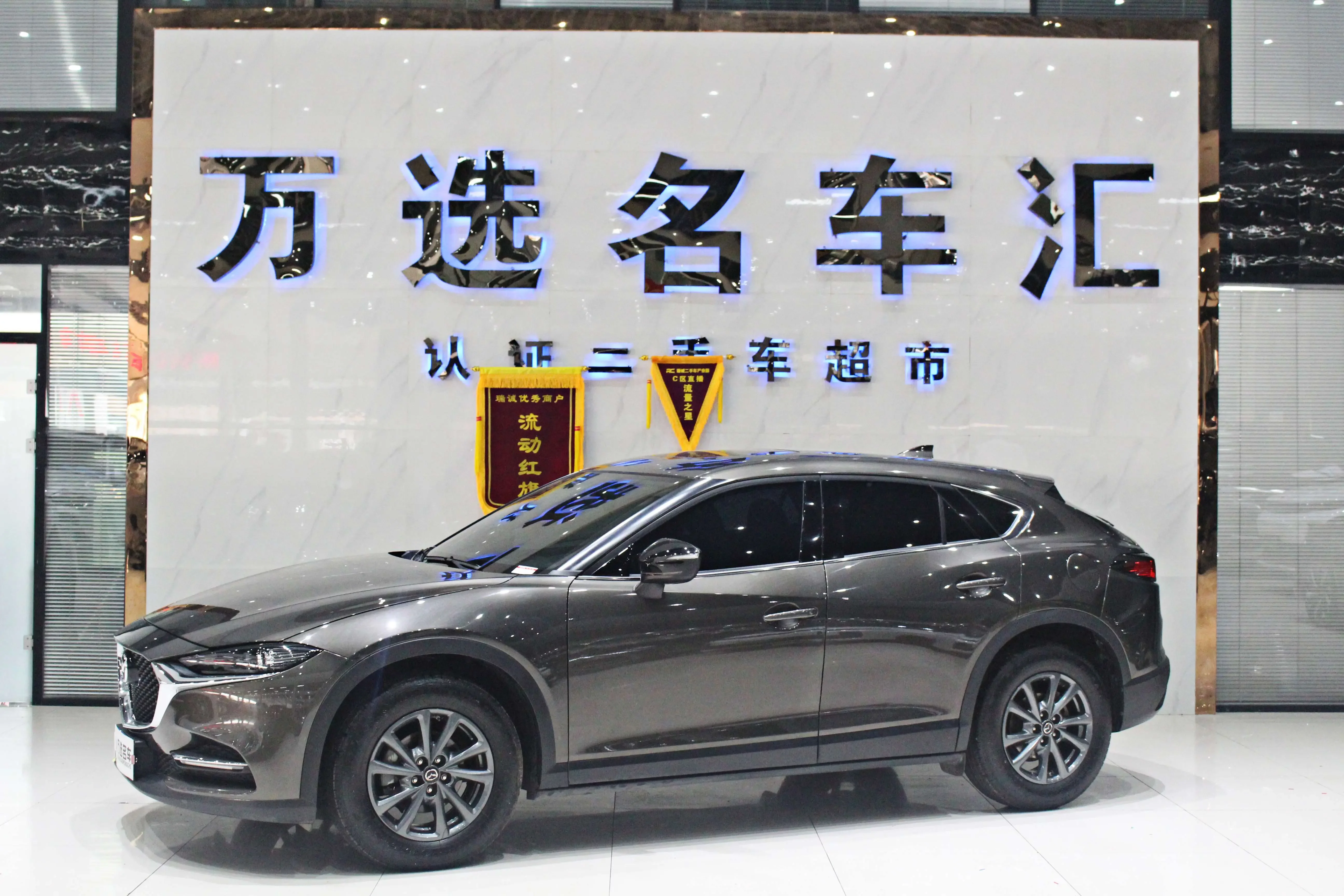 Mazda CX-4  из Китая