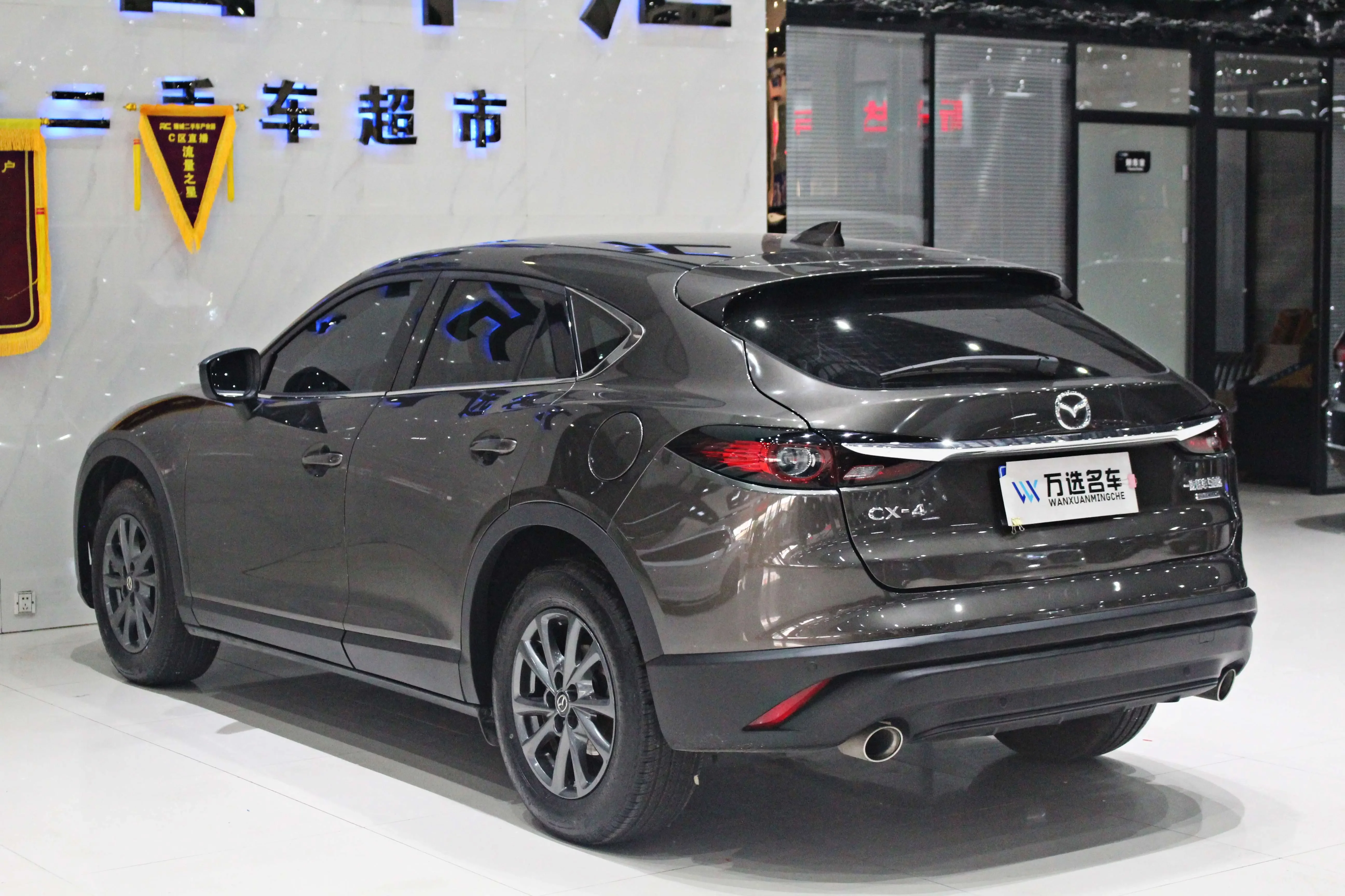 Mazda CX-4