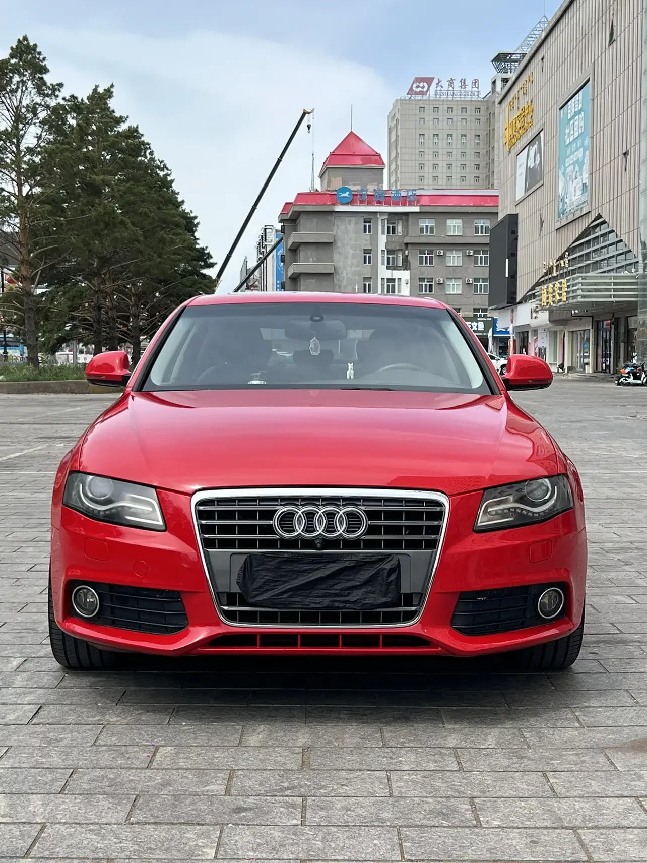 Audi A4L
