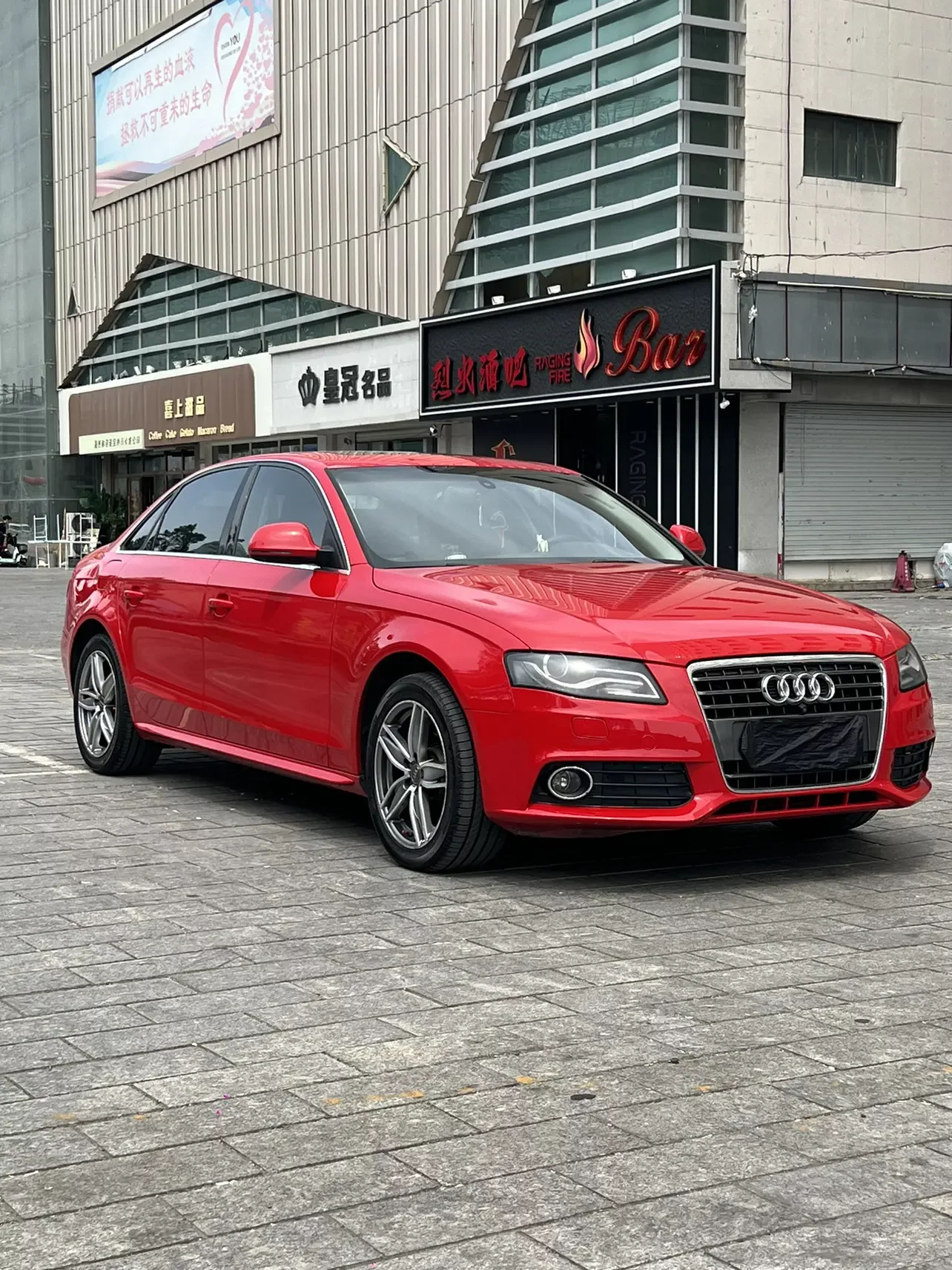 Audi A4L