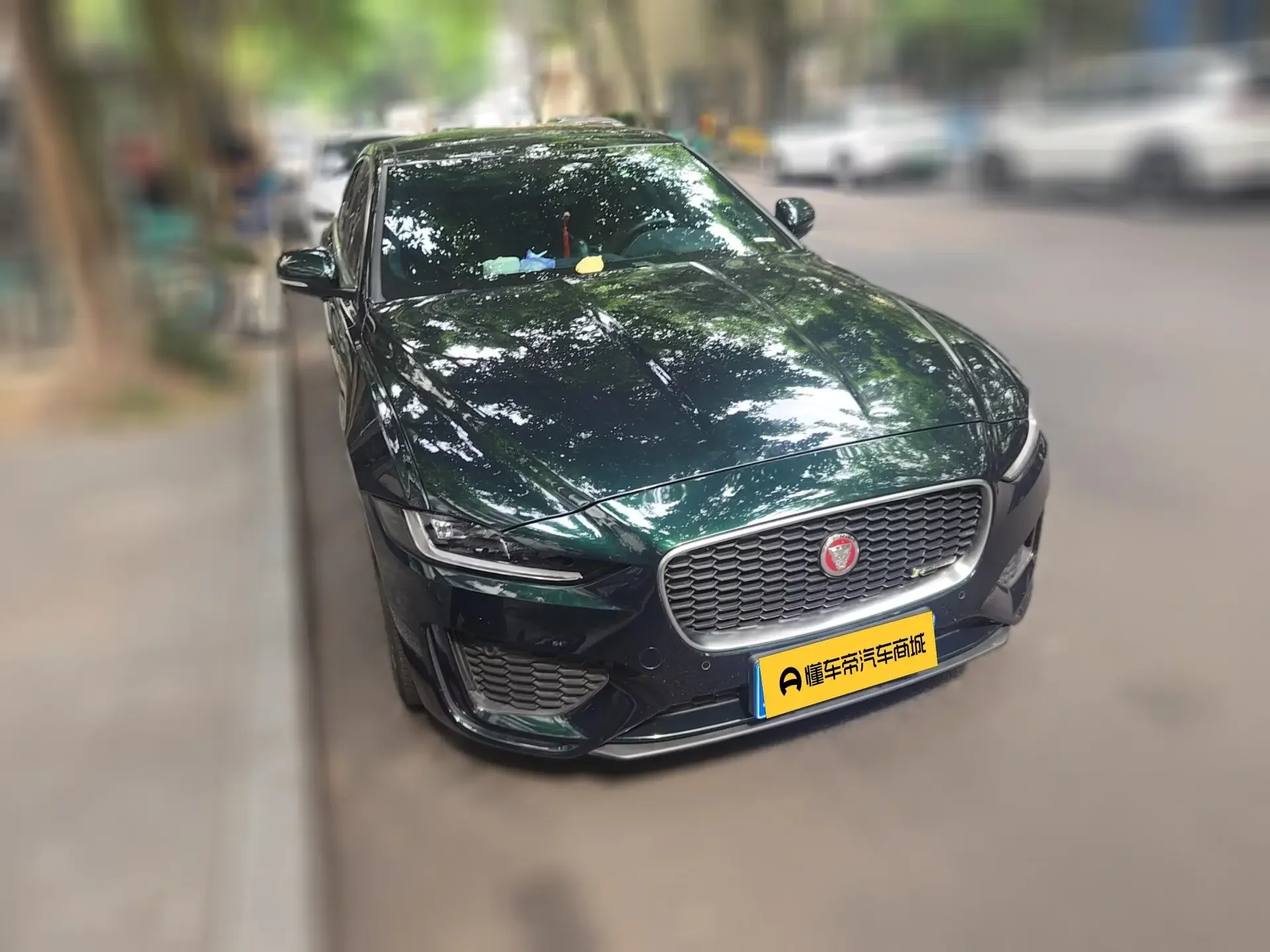 Jaguar XEL
