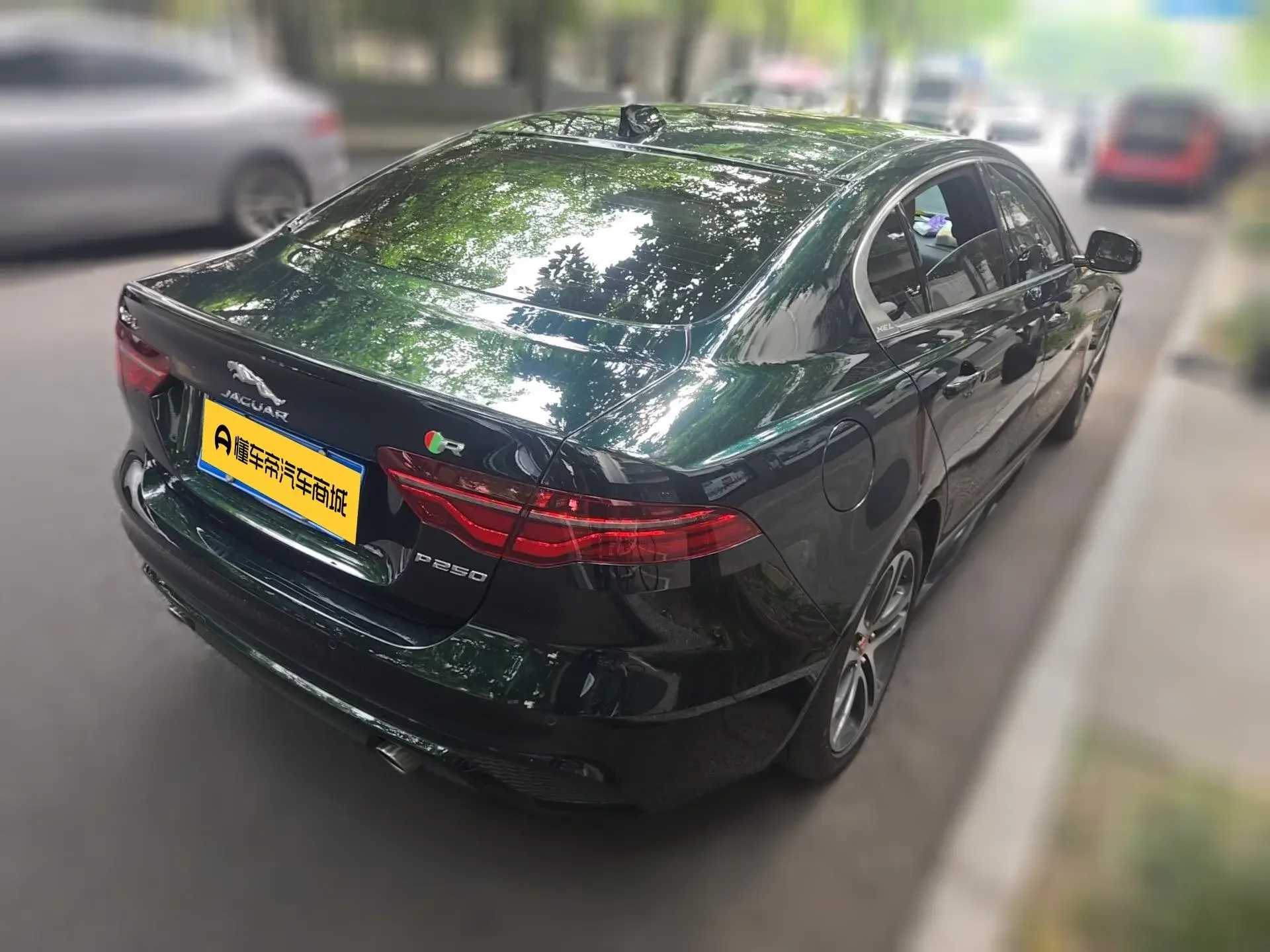 Jaguar XEL