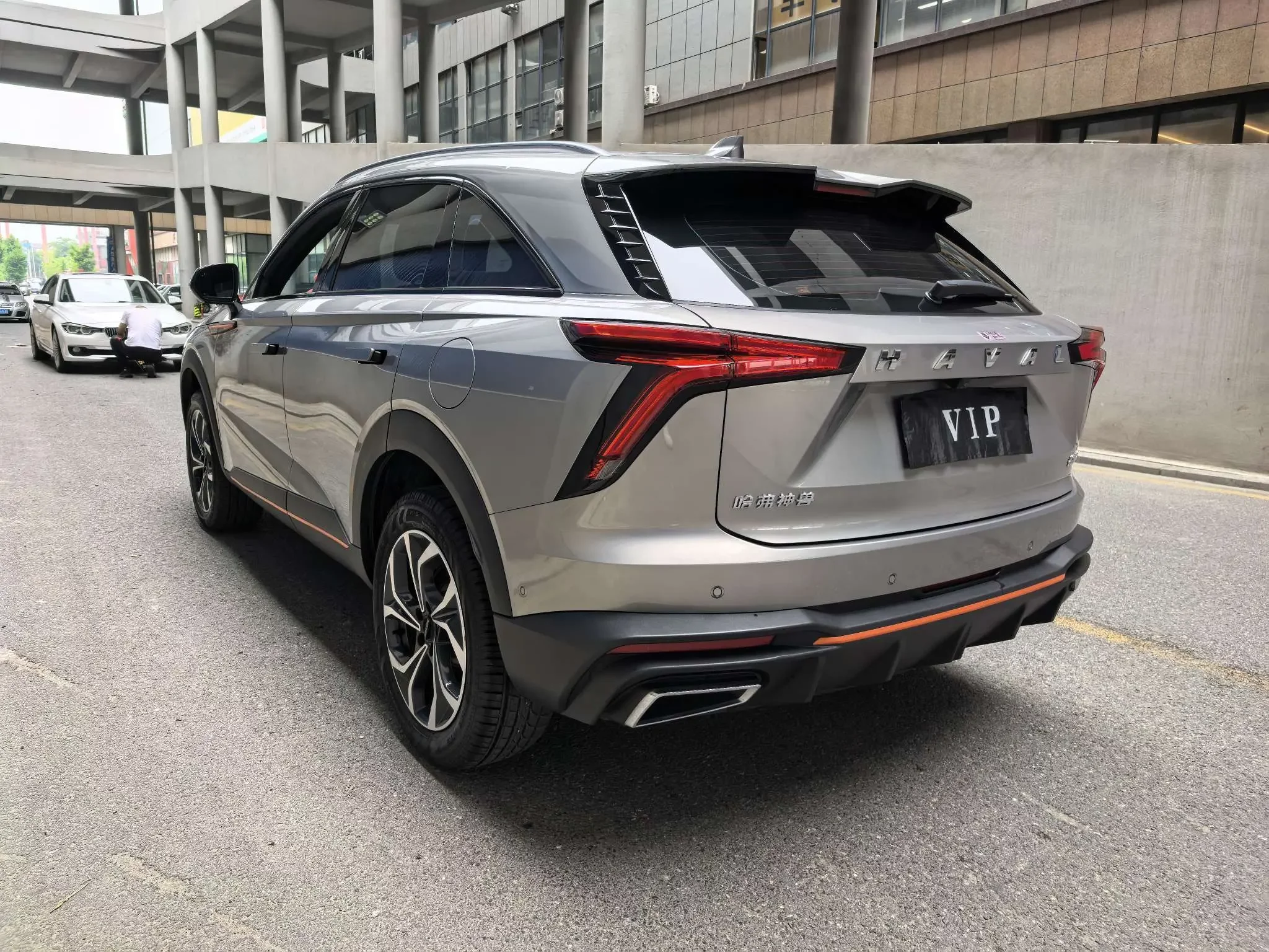 Haval Shenshou