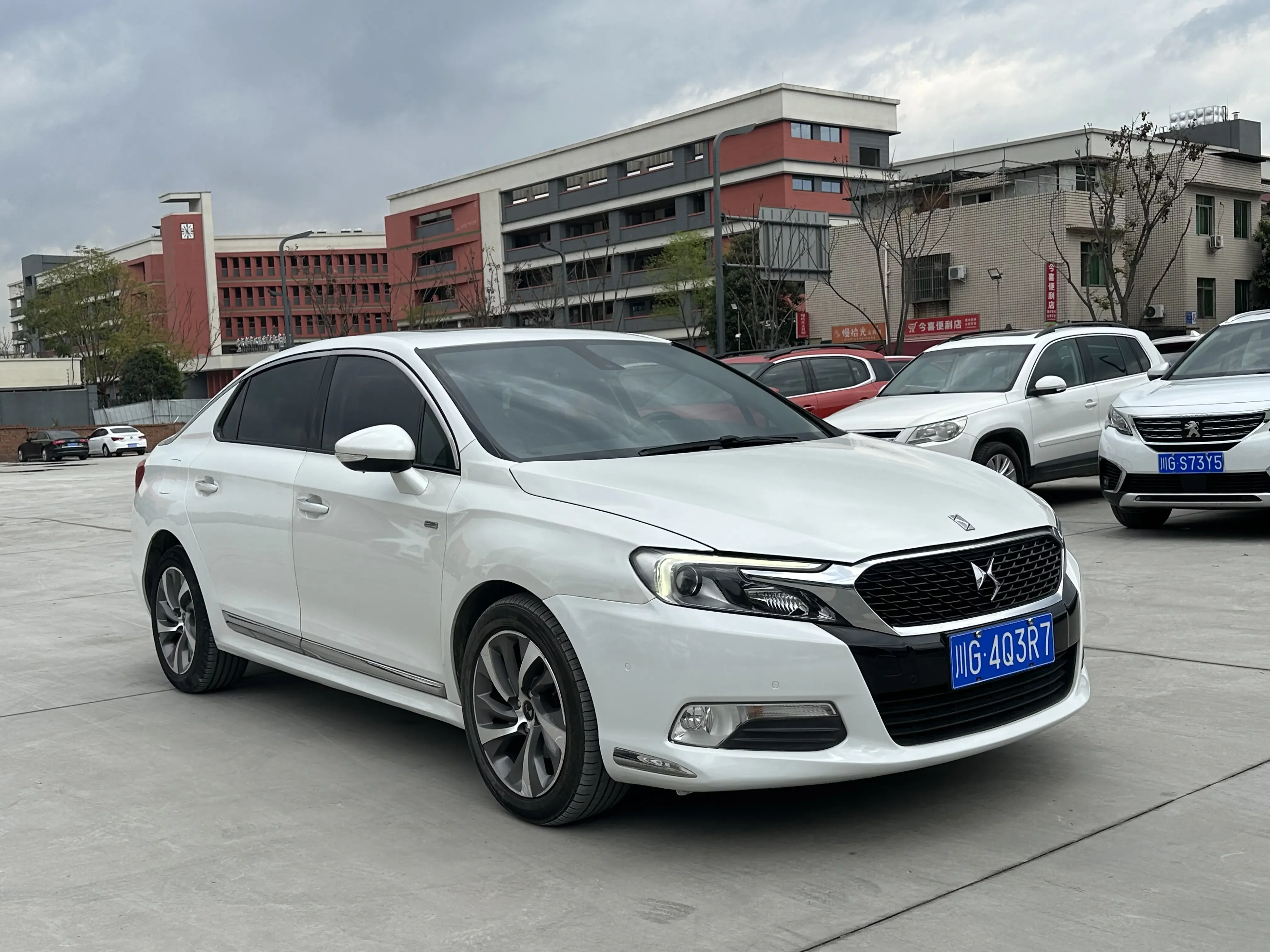 DS 5LS