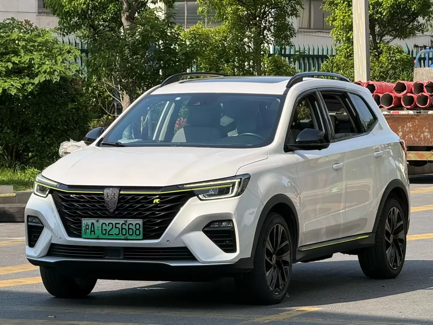 Roewe RX5