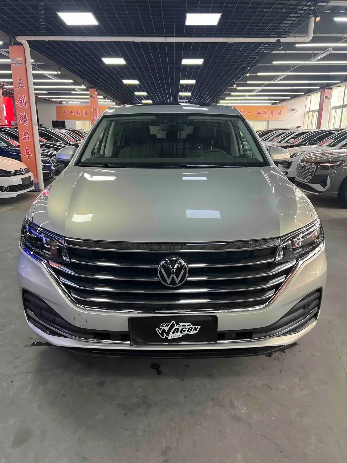 Volkswagen Weiran