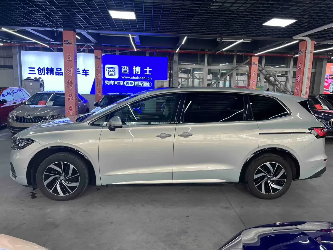 Volkswagen Weiran