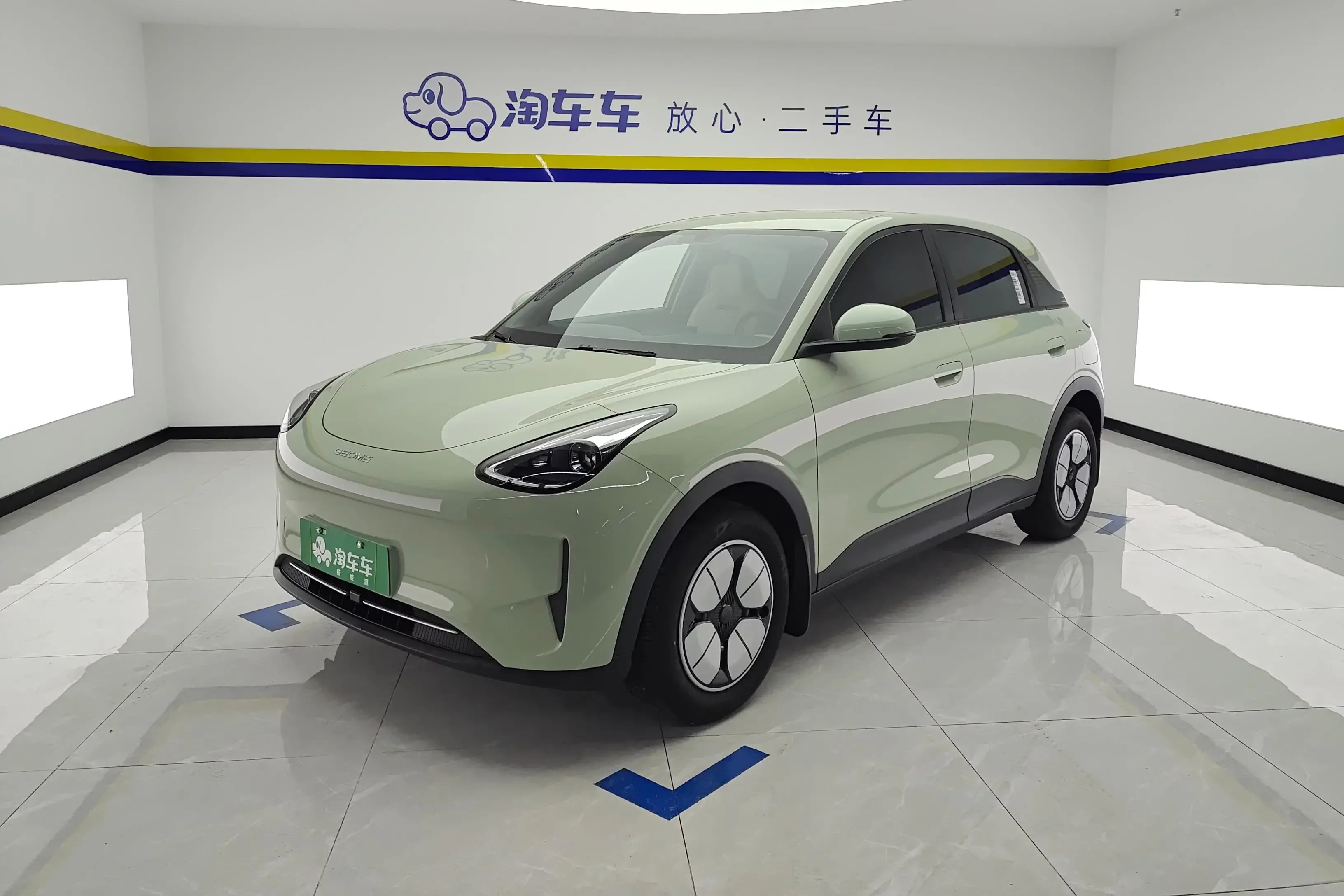 Geely Star Wish