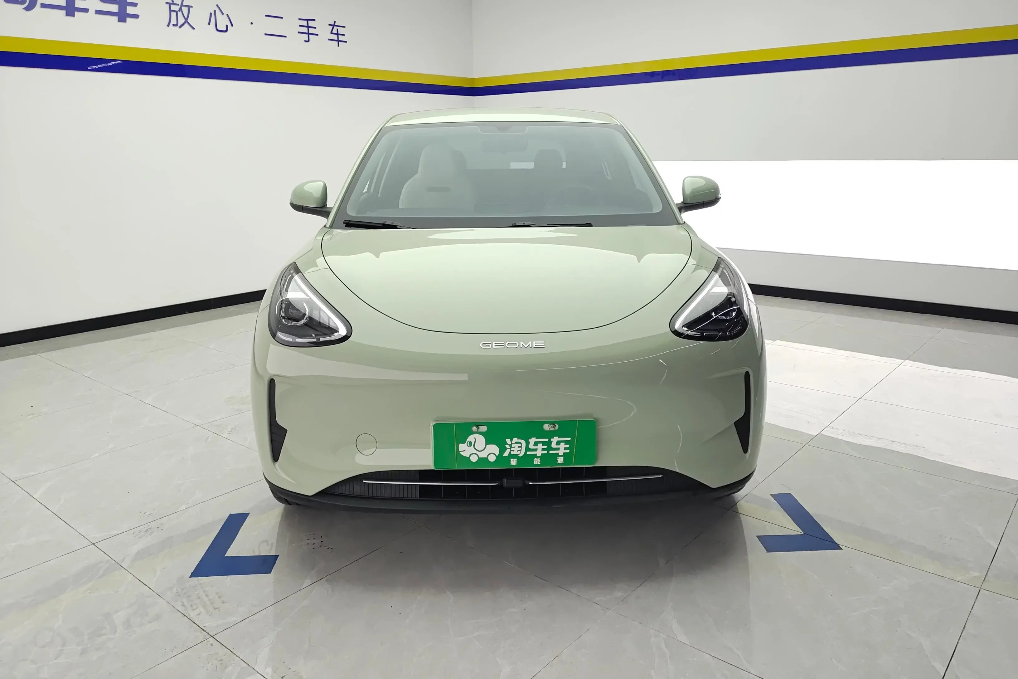 Geely Star Wish