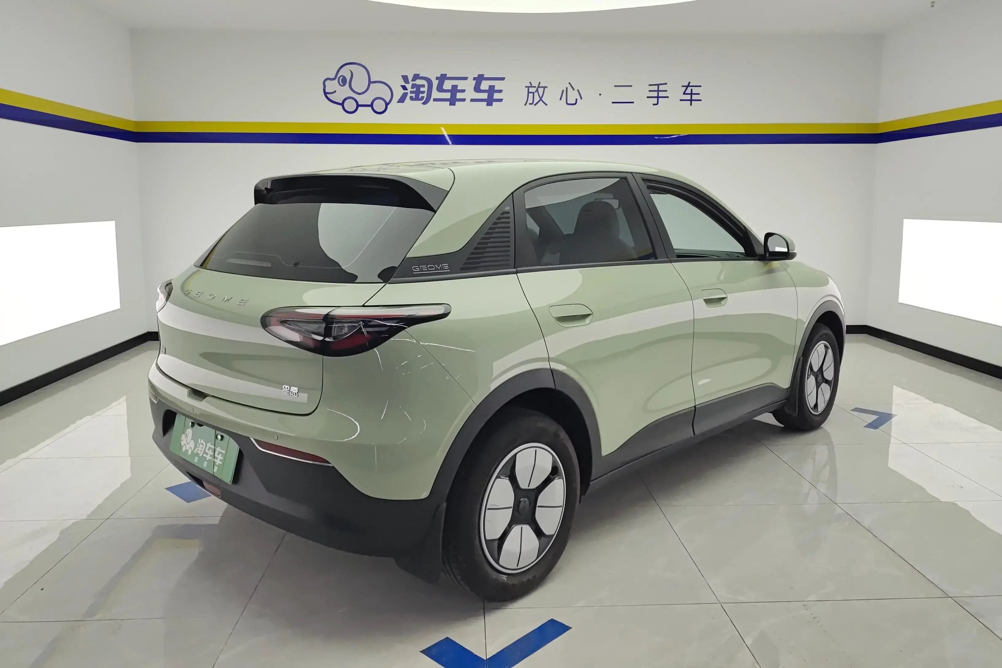 Geely Star Wish