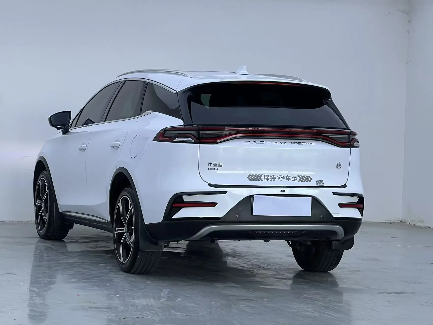 BYD Tang DM