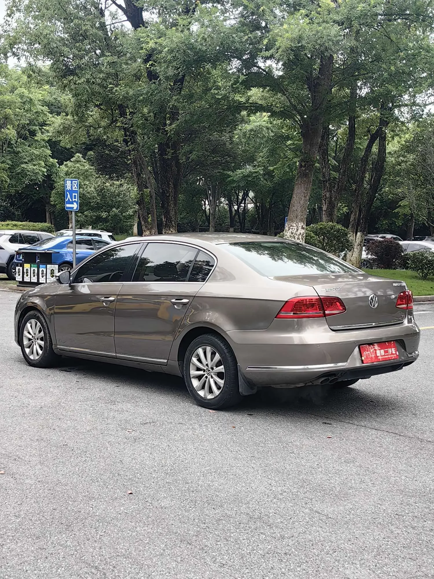 Volkswagen Magotan