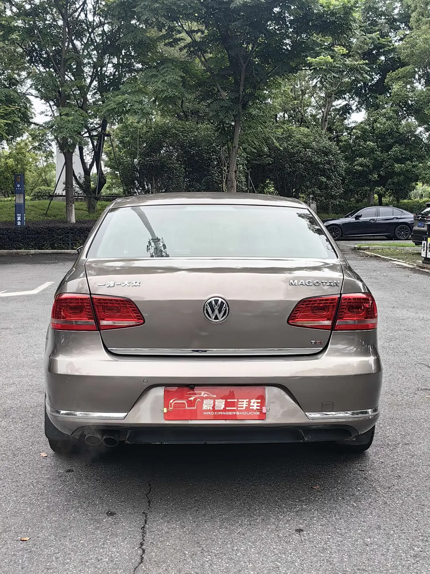 Volkswagen Magotan