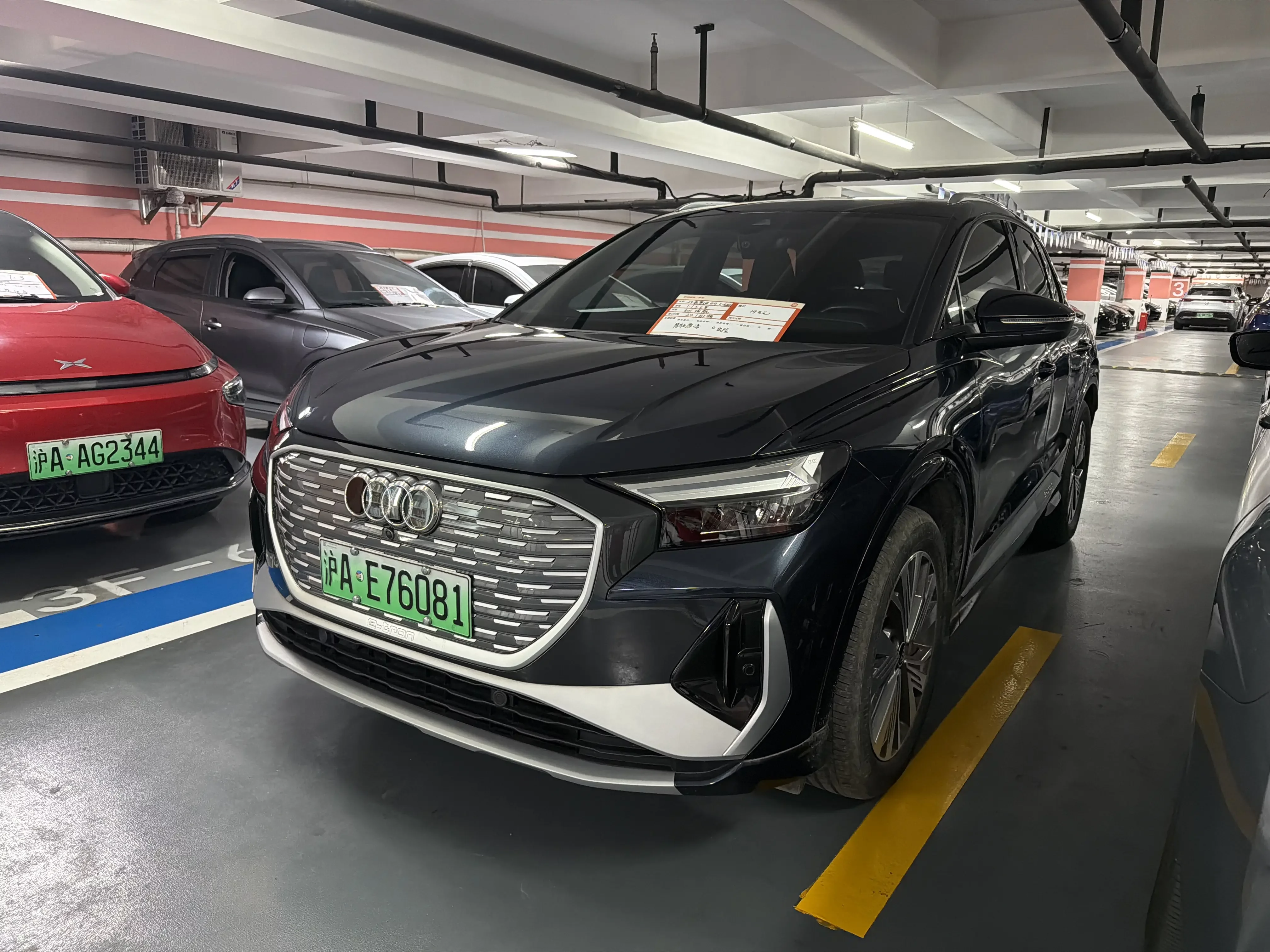 Audi Q4 e-tron
