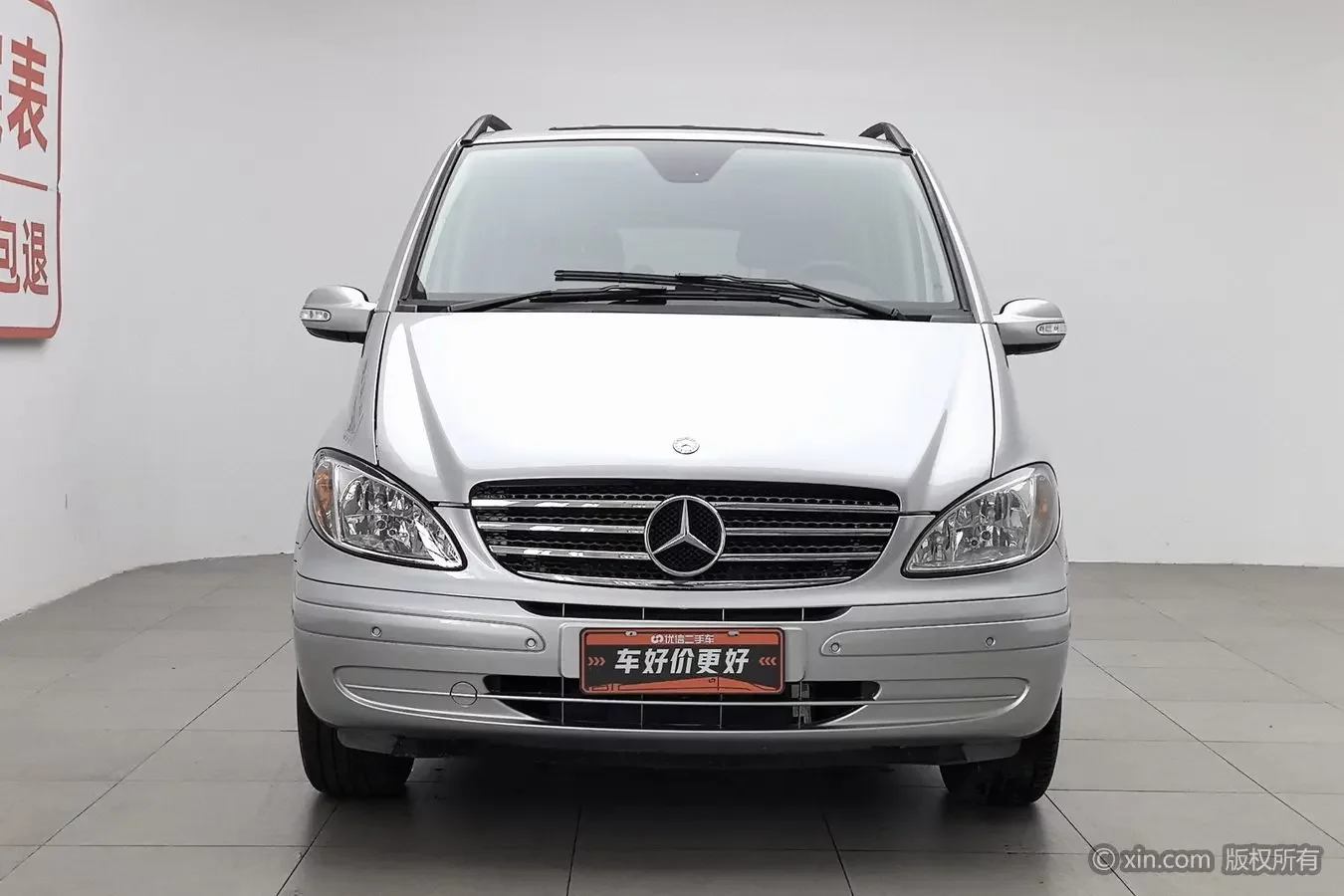 Mercedes-Benz Viano