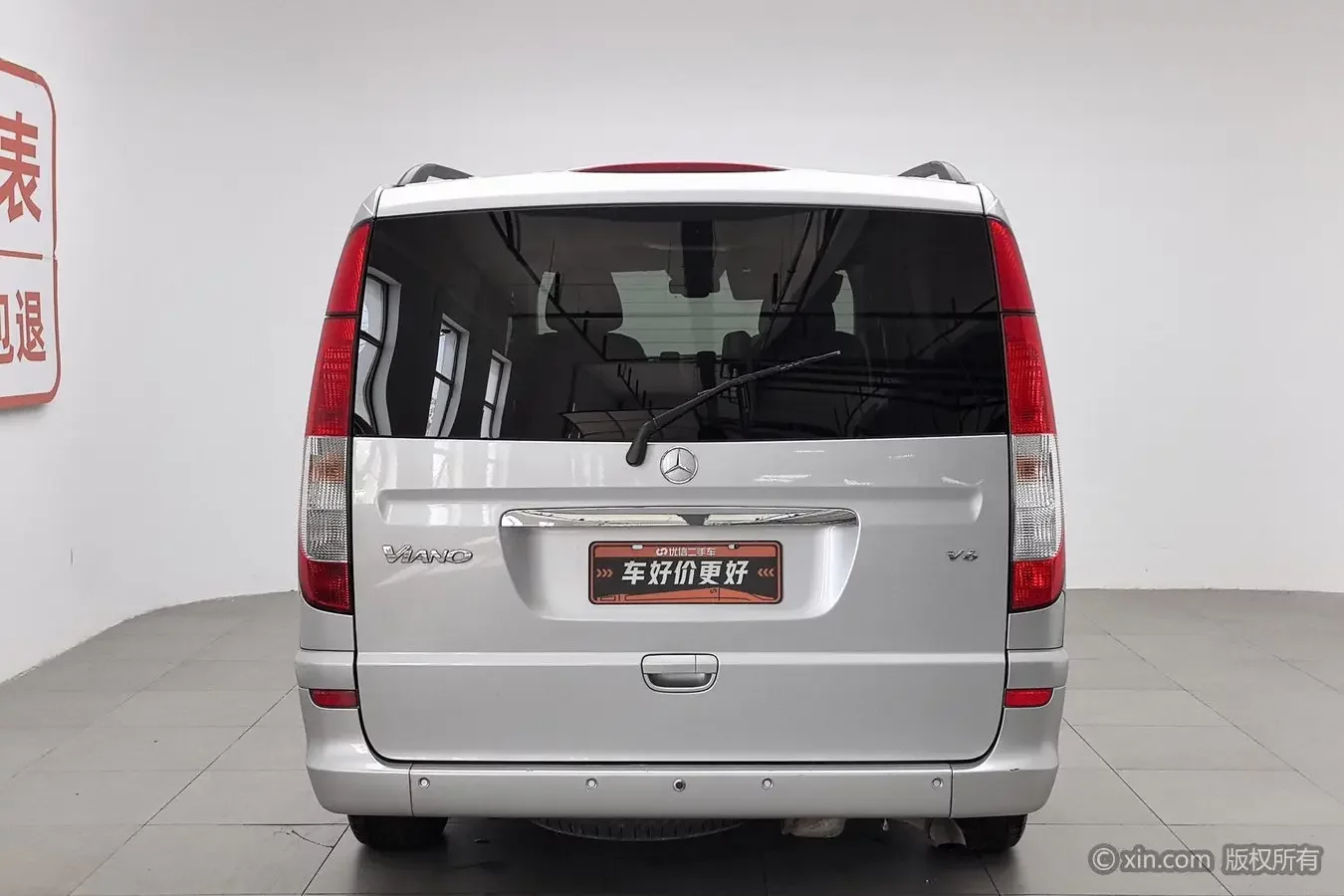 Mercedes-Benz Viano