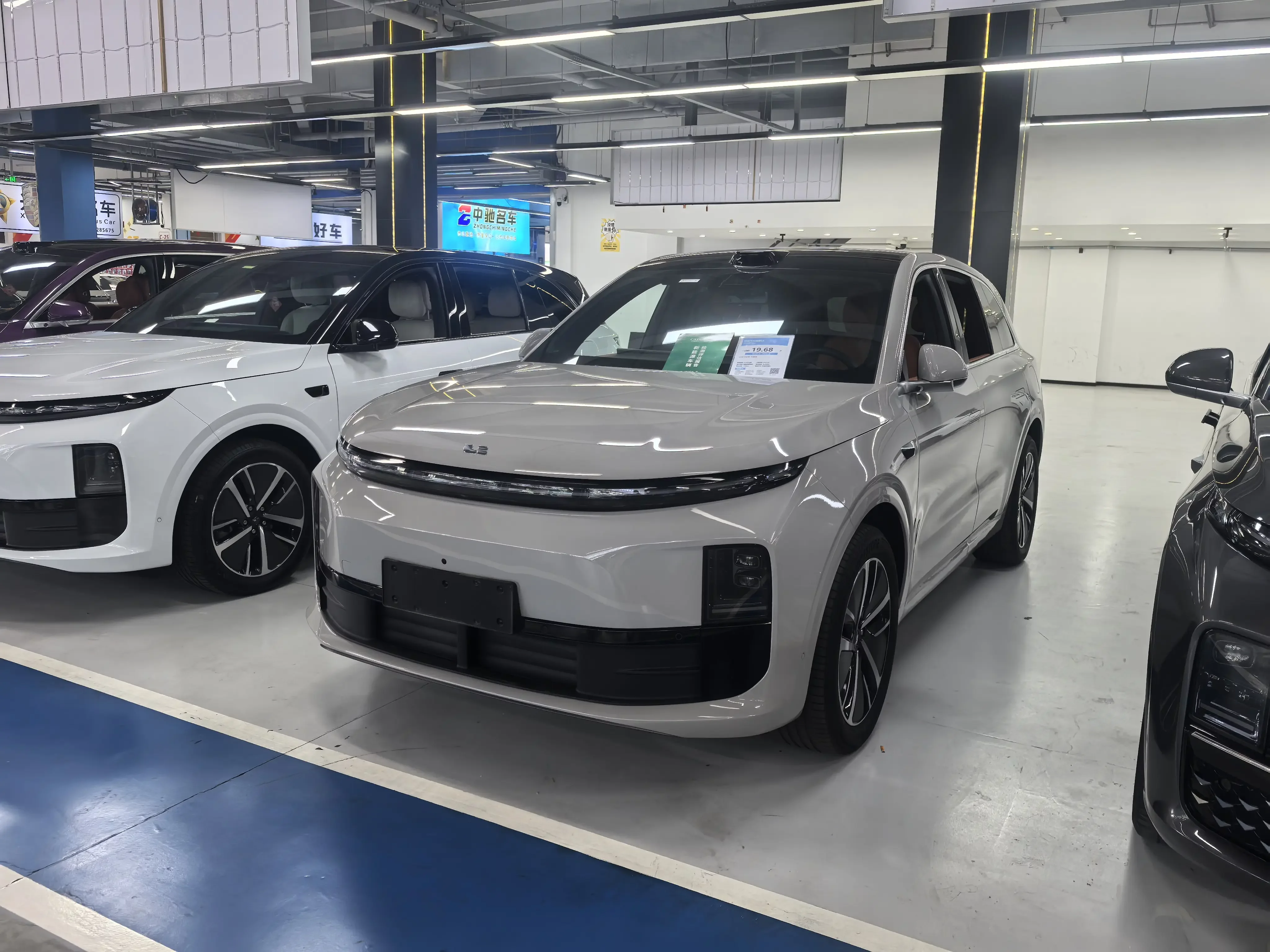 Lixiang L6