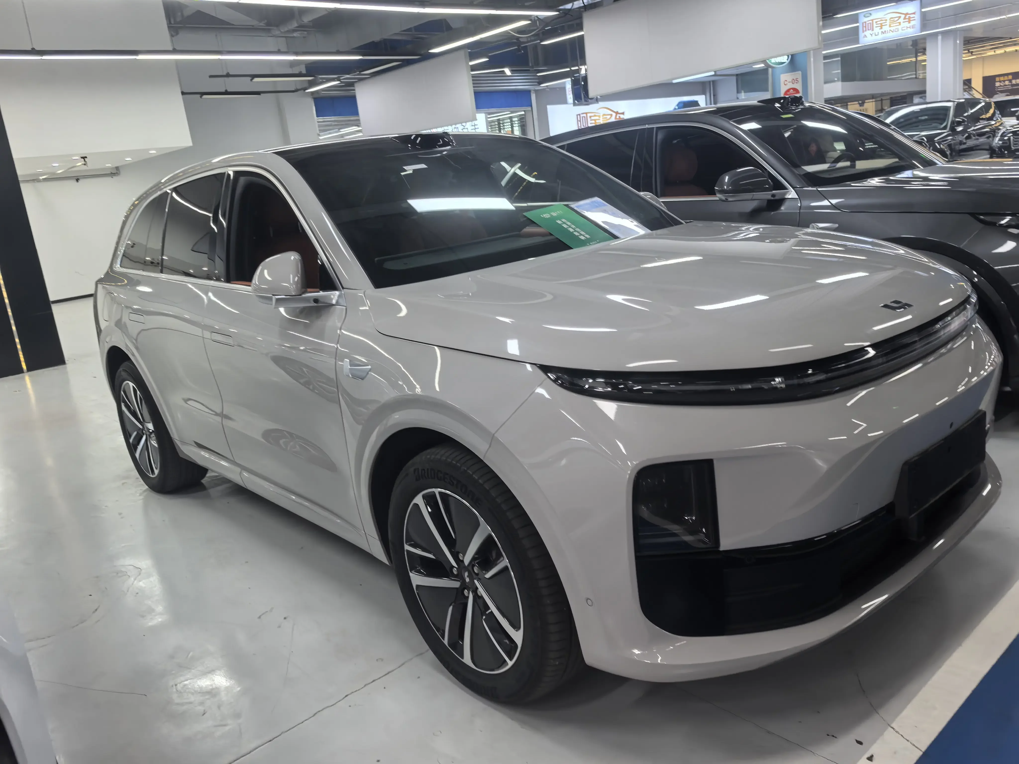 Lixiang L6