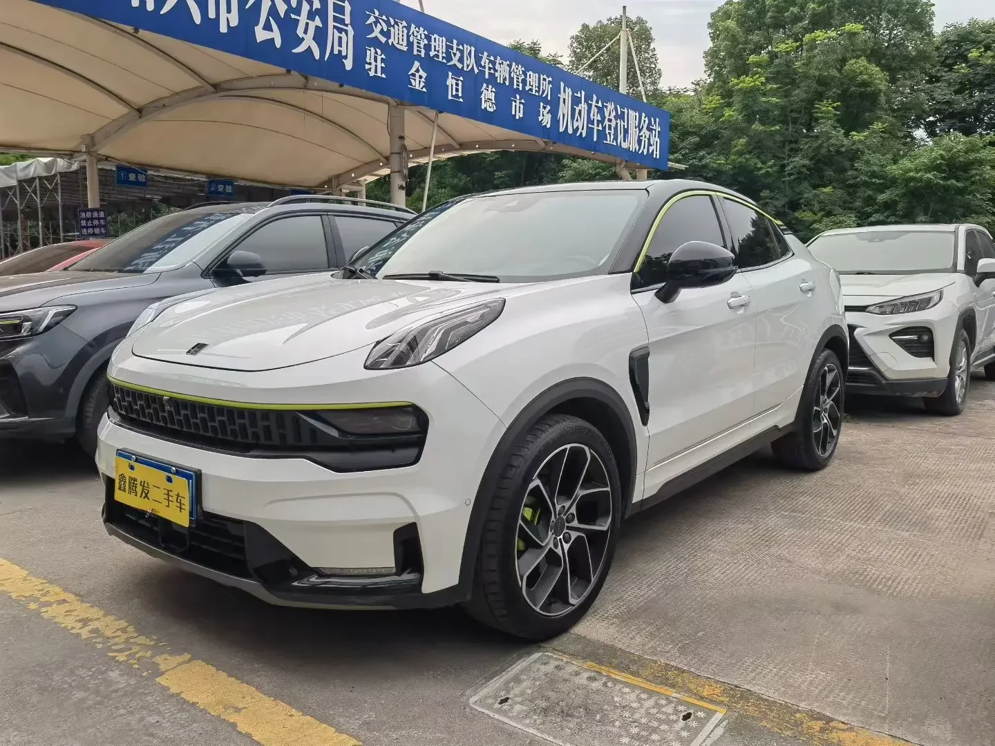 Lynk & Co 05