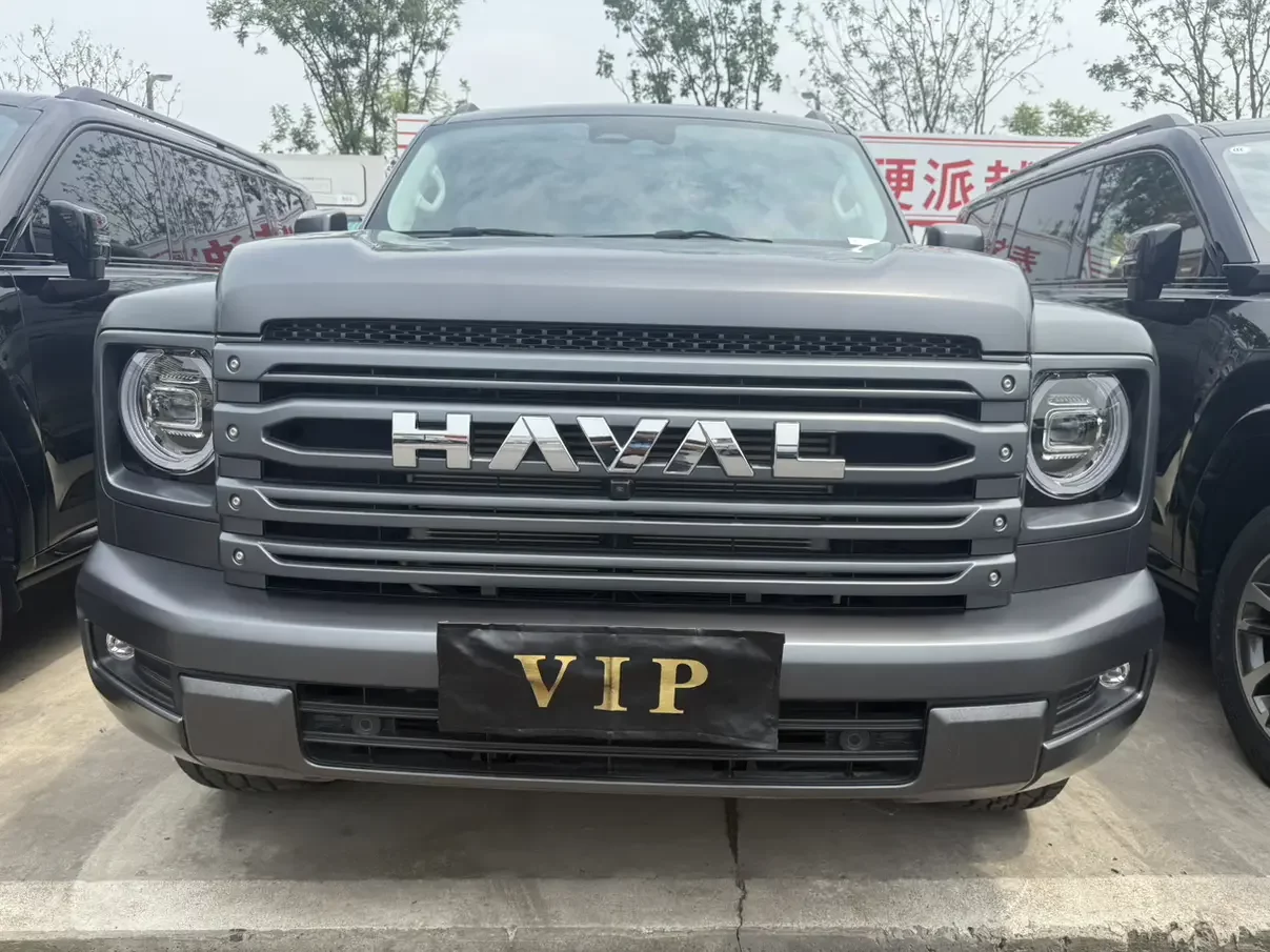 Haval H9