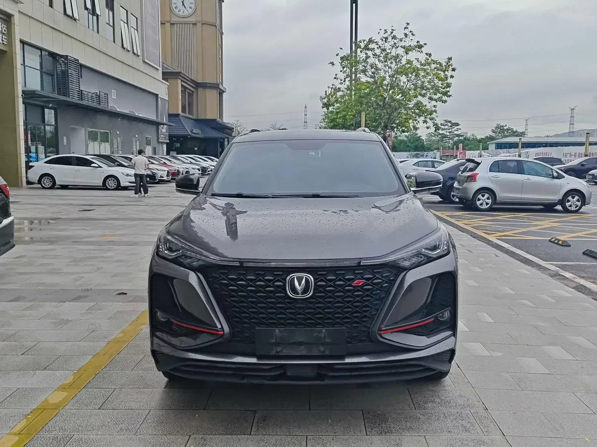 Changan CS75 PLUS