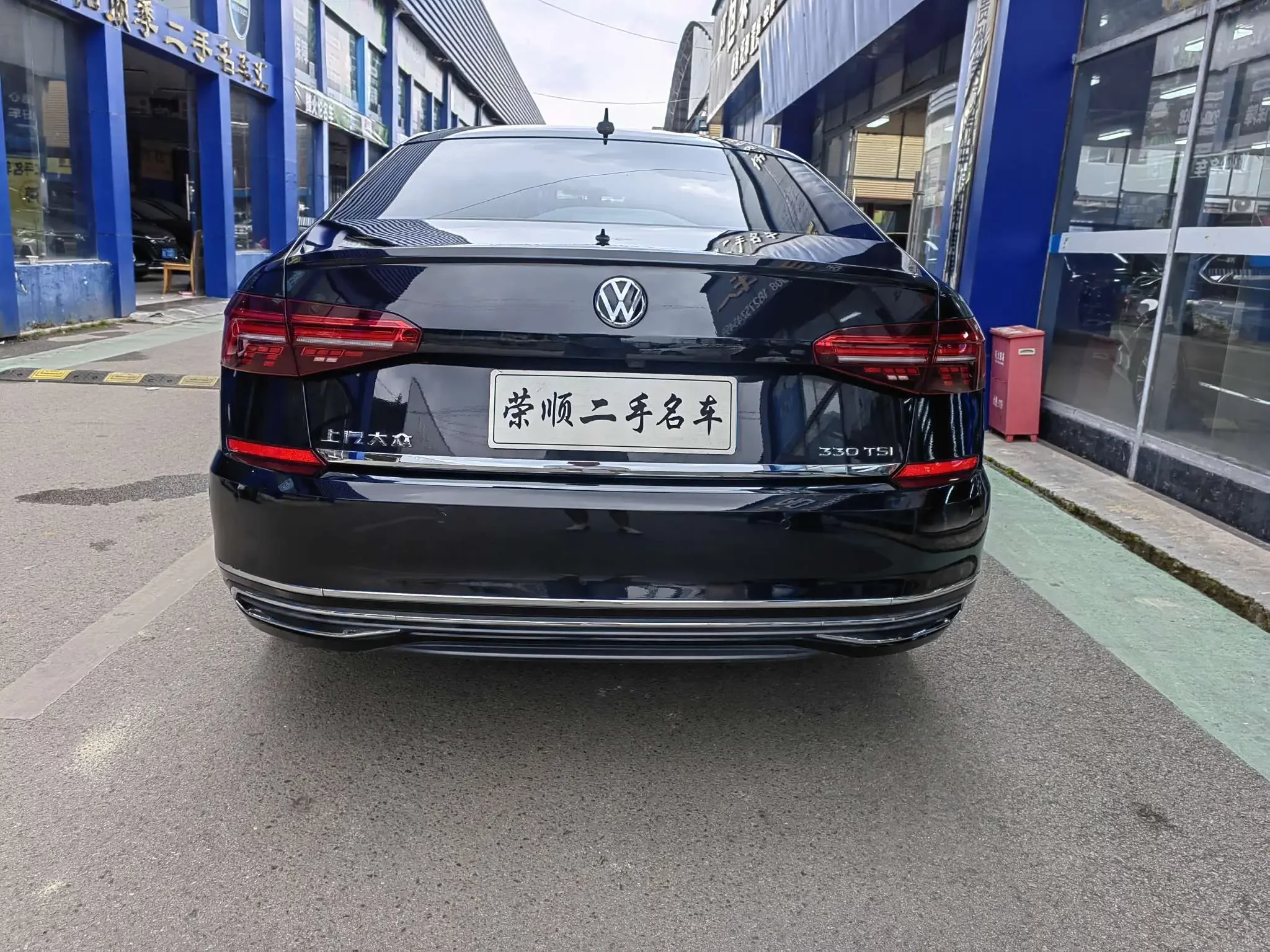 Volkswagen Passat