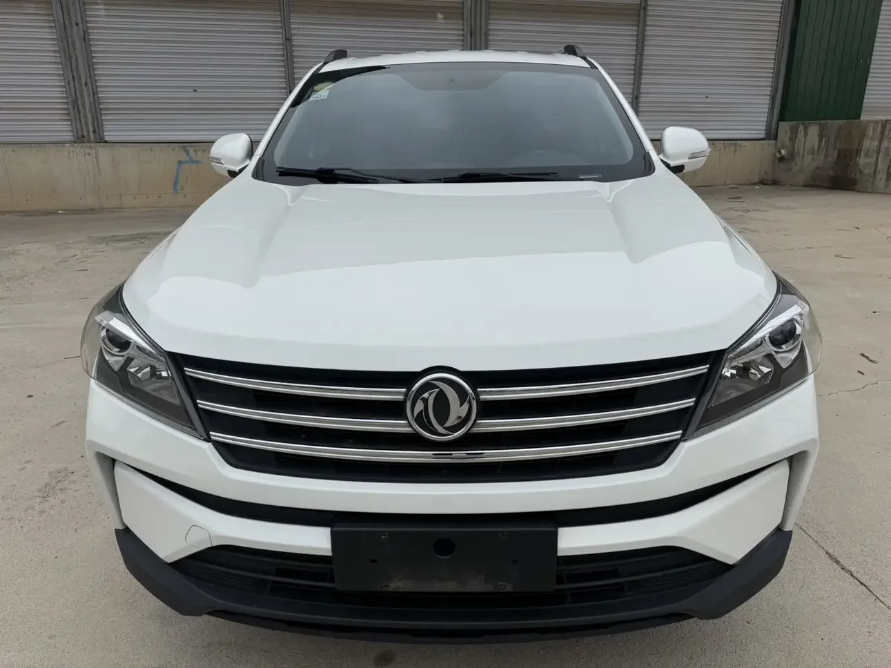 Dongfeng Scenery S560
