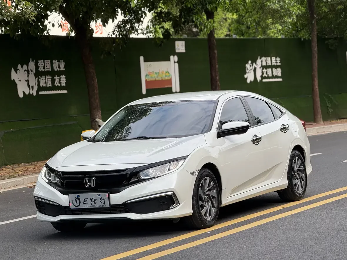 Honda Civic  из Китая
