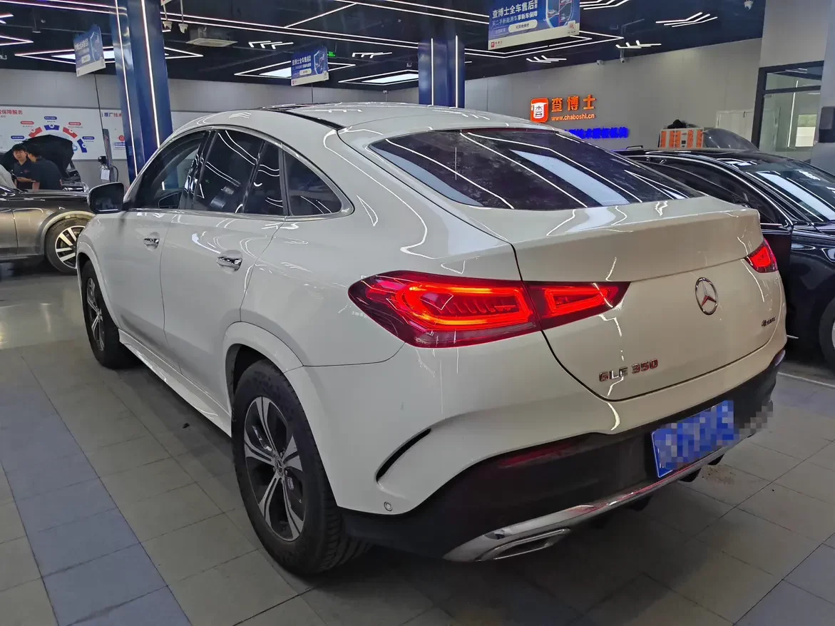 Mercedes-Benz GLE Coupe