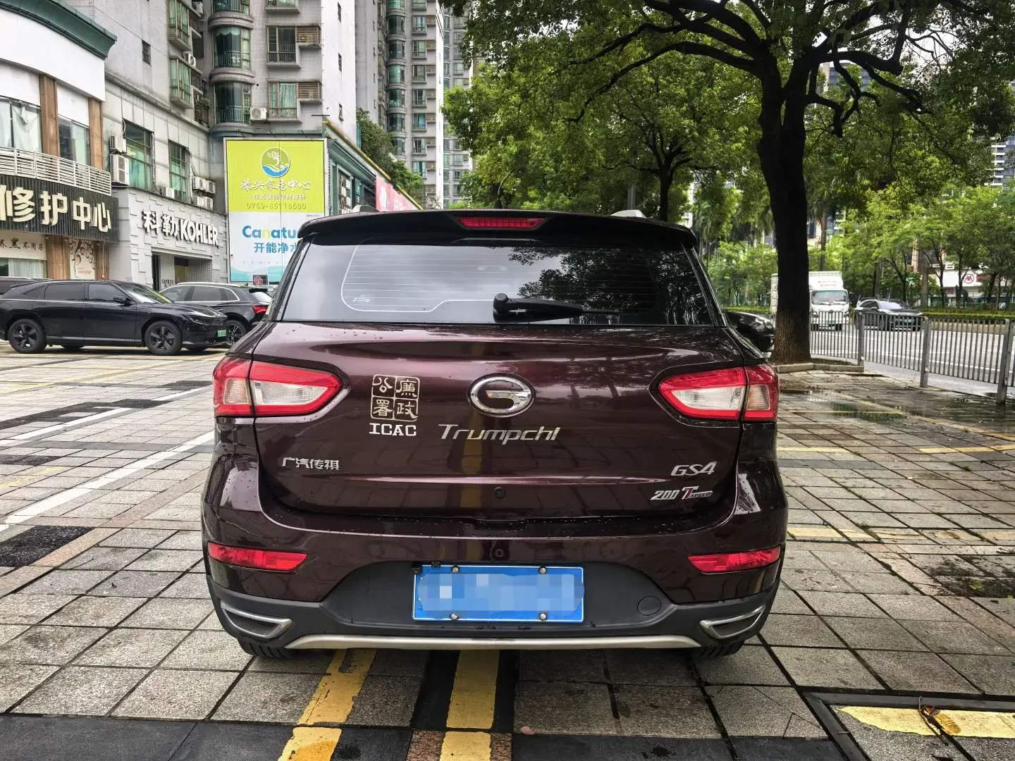 GAC Trumpchi GS4