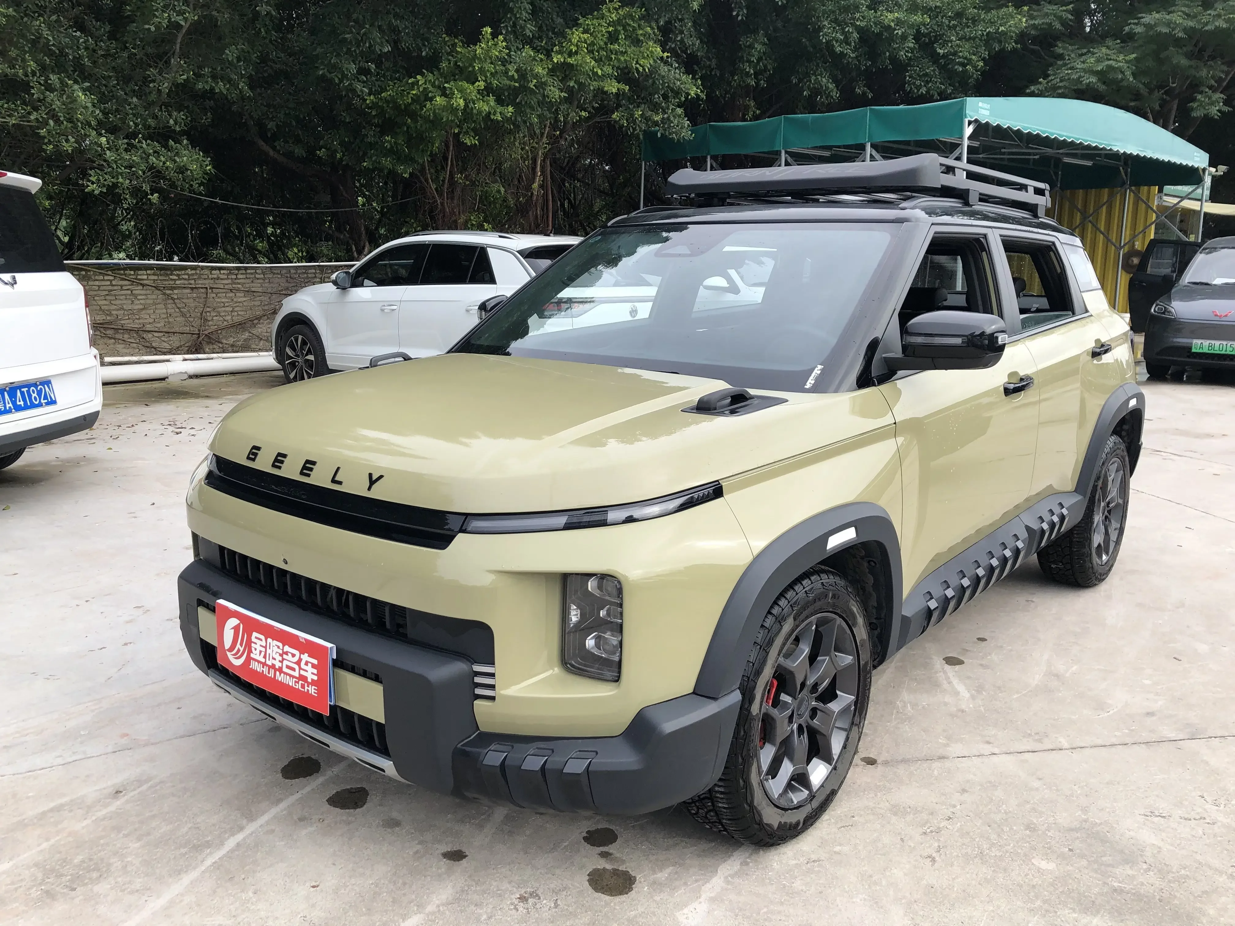 Geely cowboy