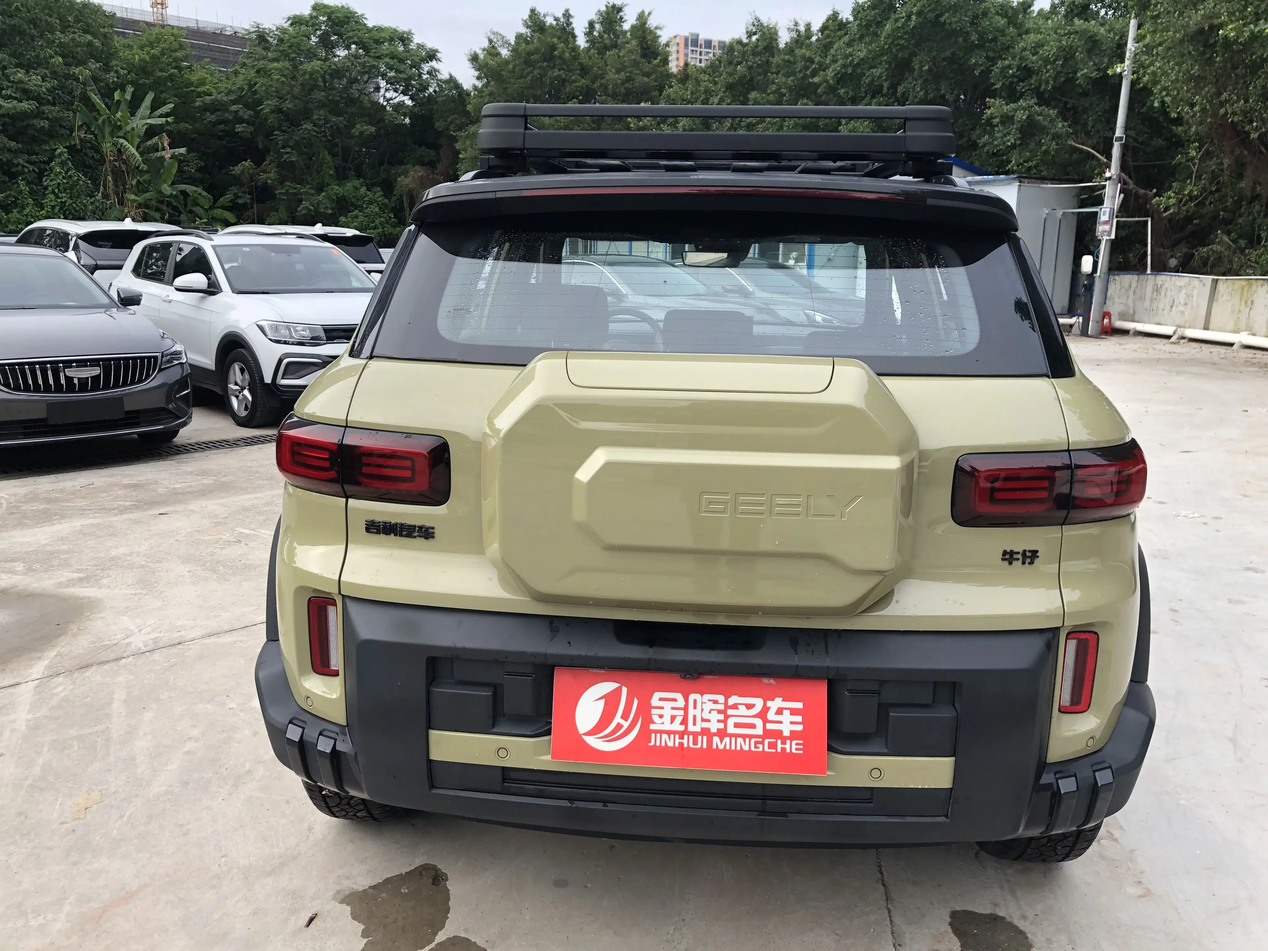 Geely cowboy