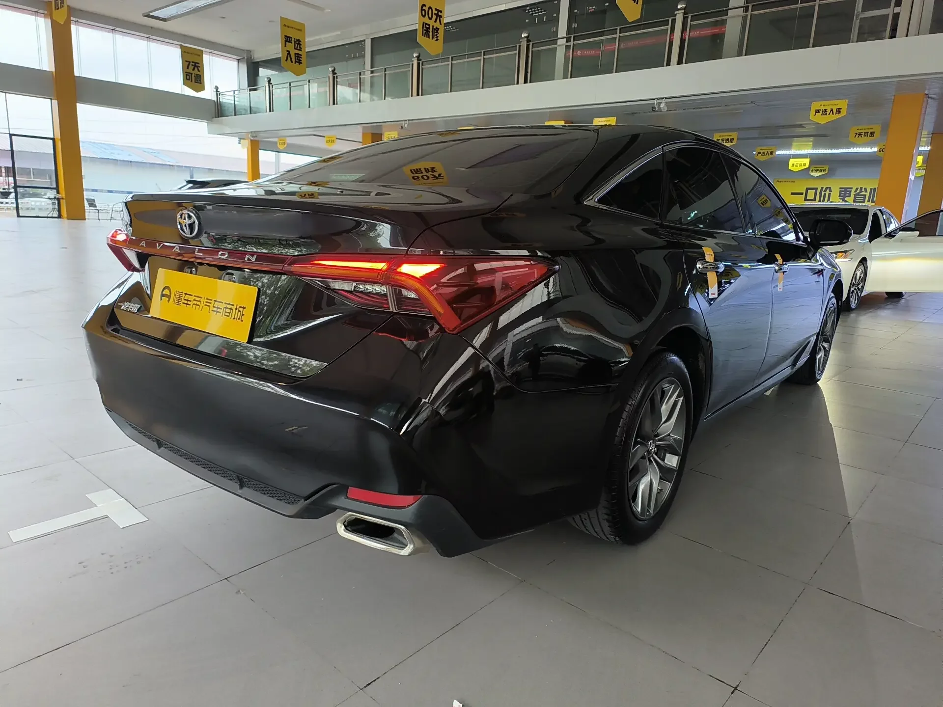 Toyota Avalon
