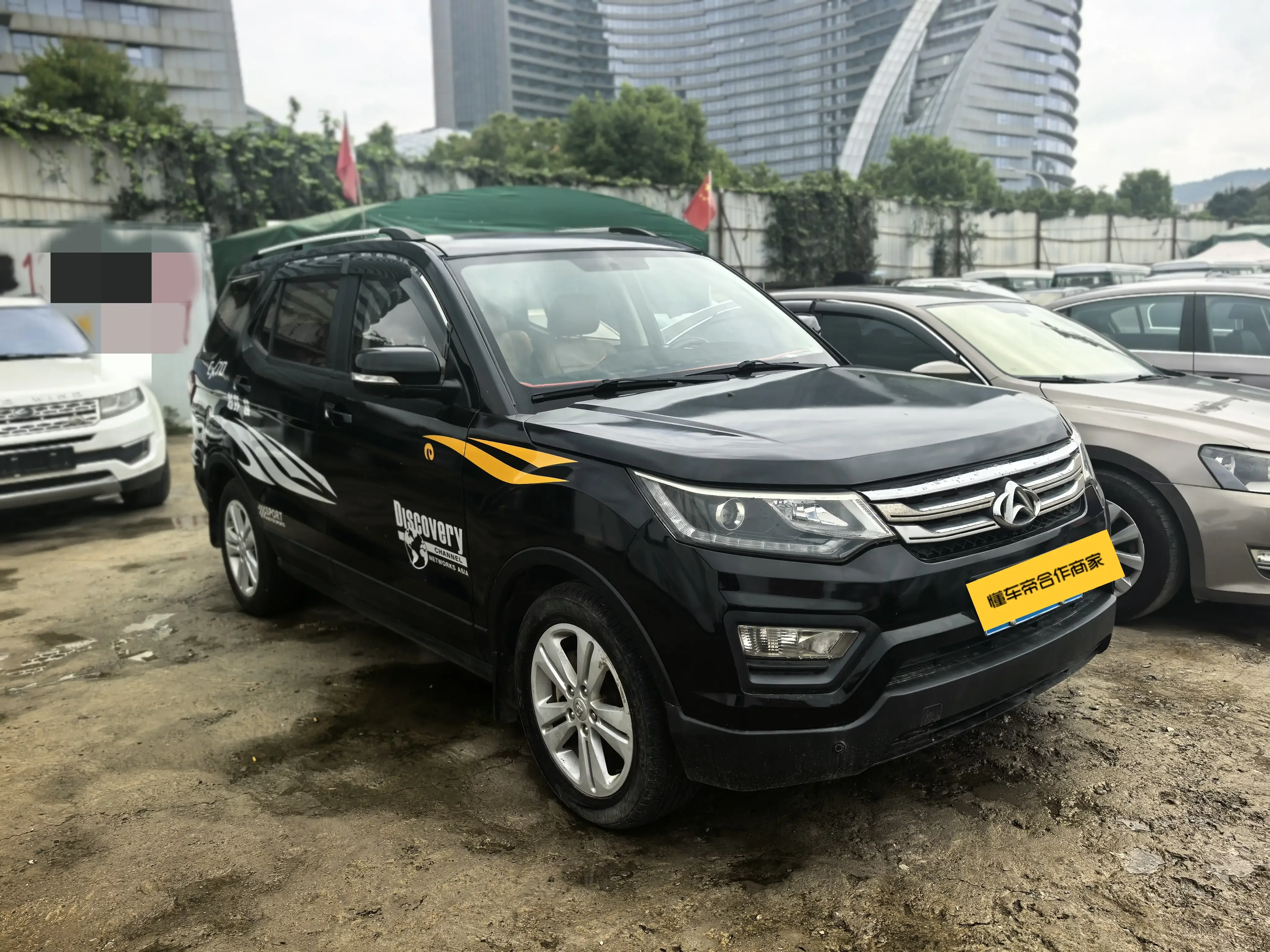 Oshan Changan Auchan CX70