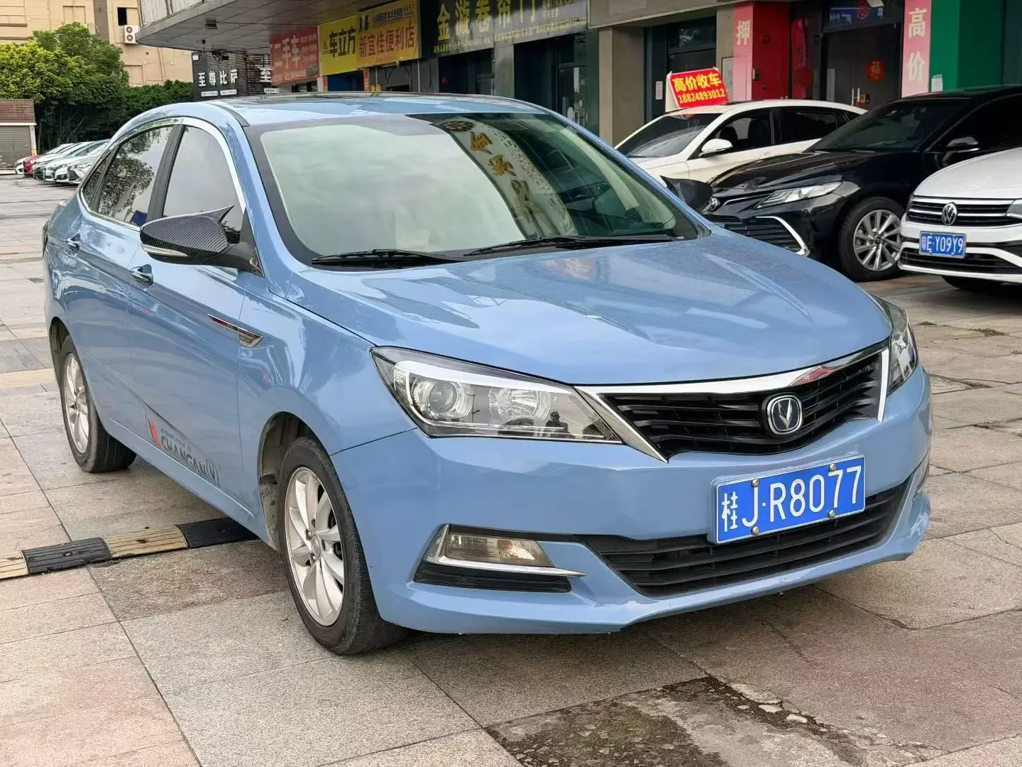 Changan Yuexiang V7