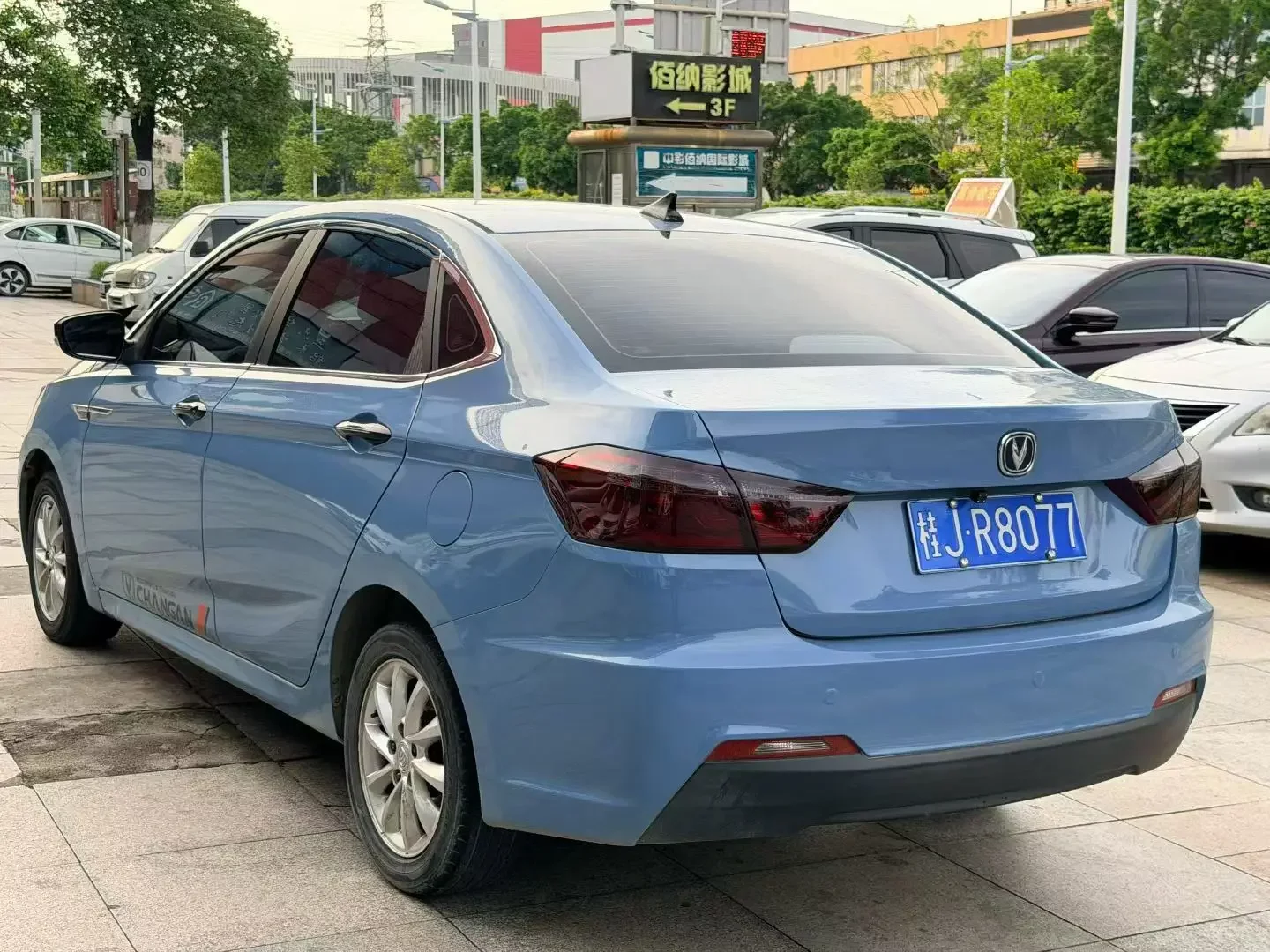 Changan Yuexiang V7