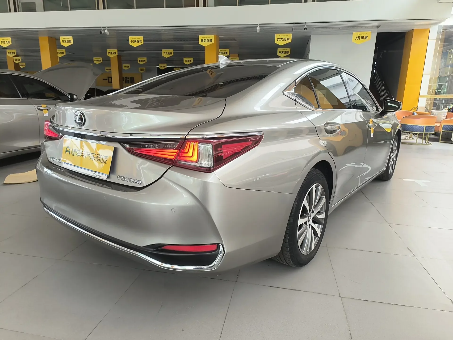 Lexus ES