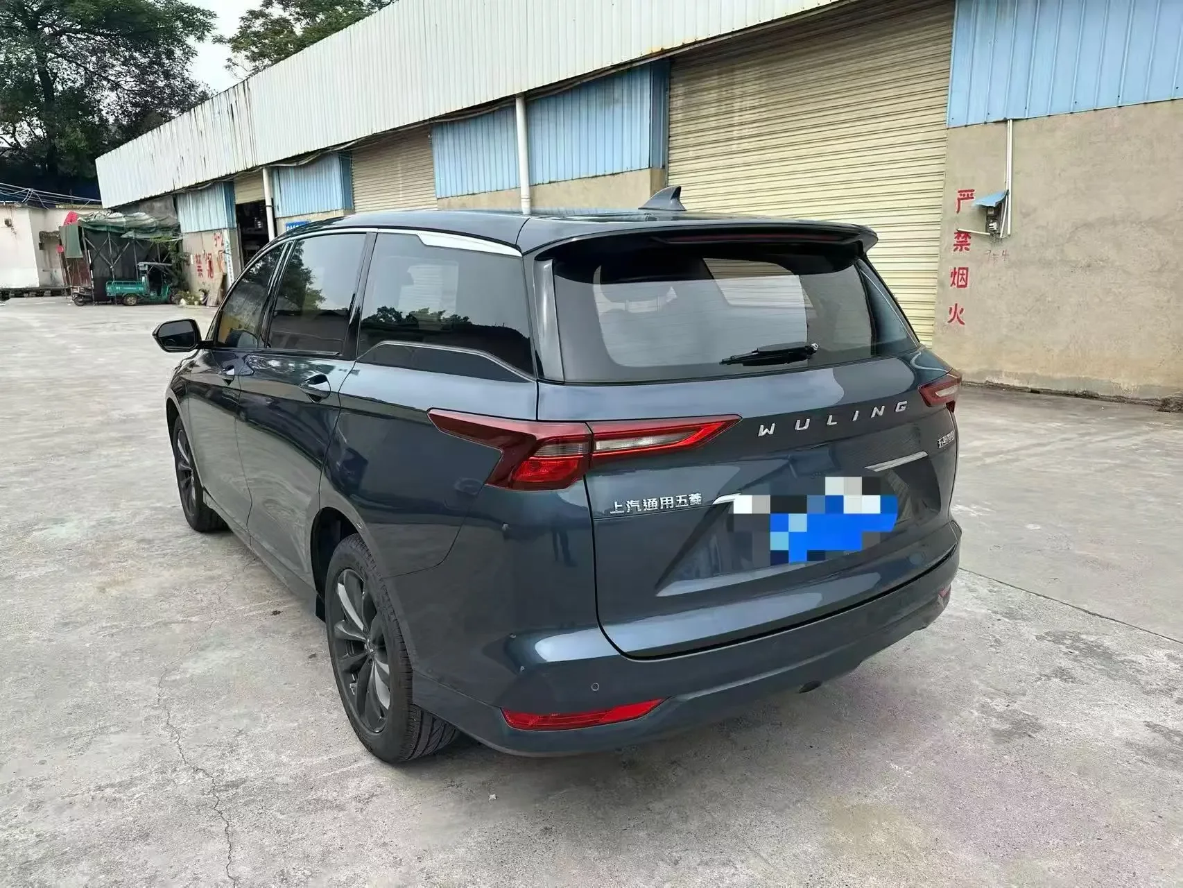 Wuling Capgemini Victory
