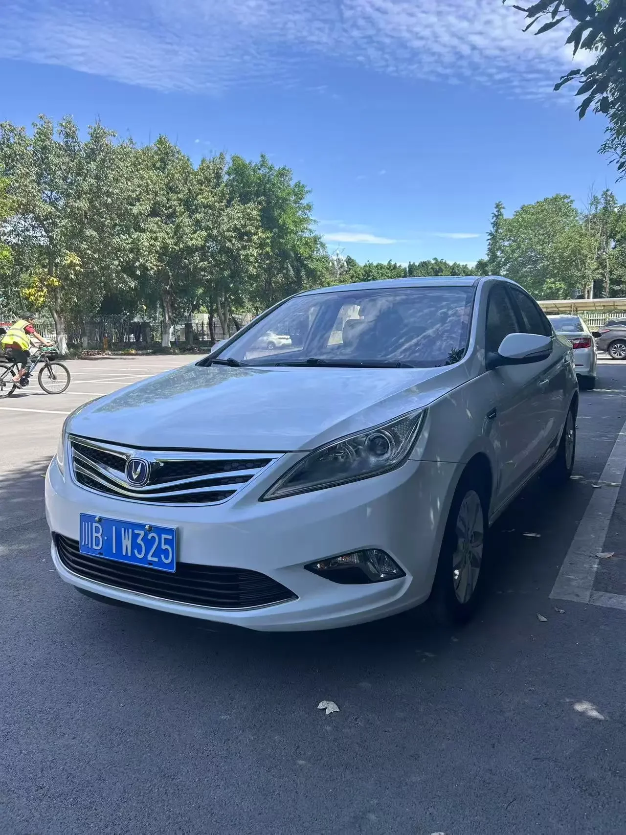Changan Escape