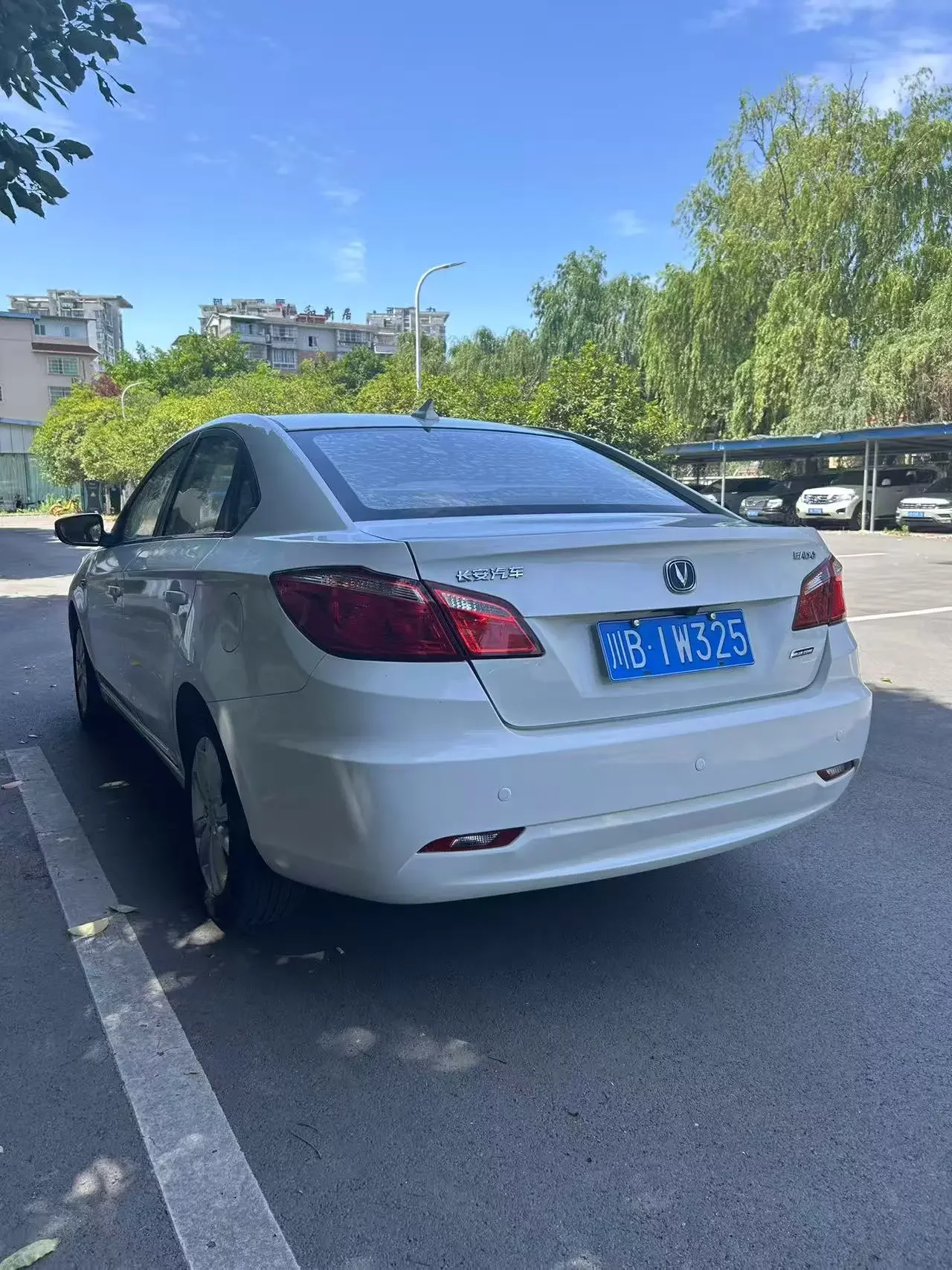 Changan Escape