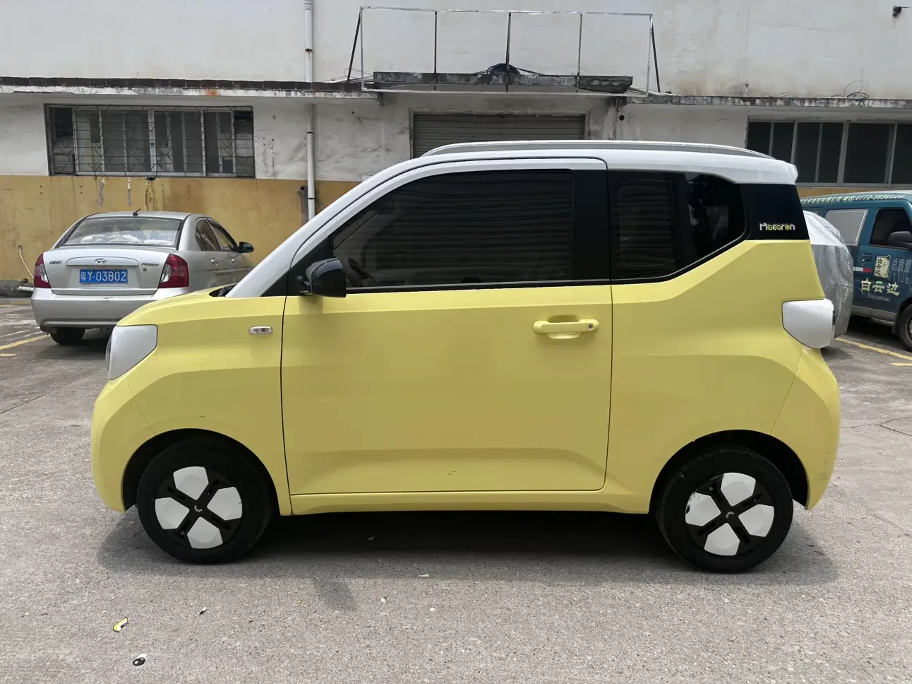 Wuling Hongguang MINIEV