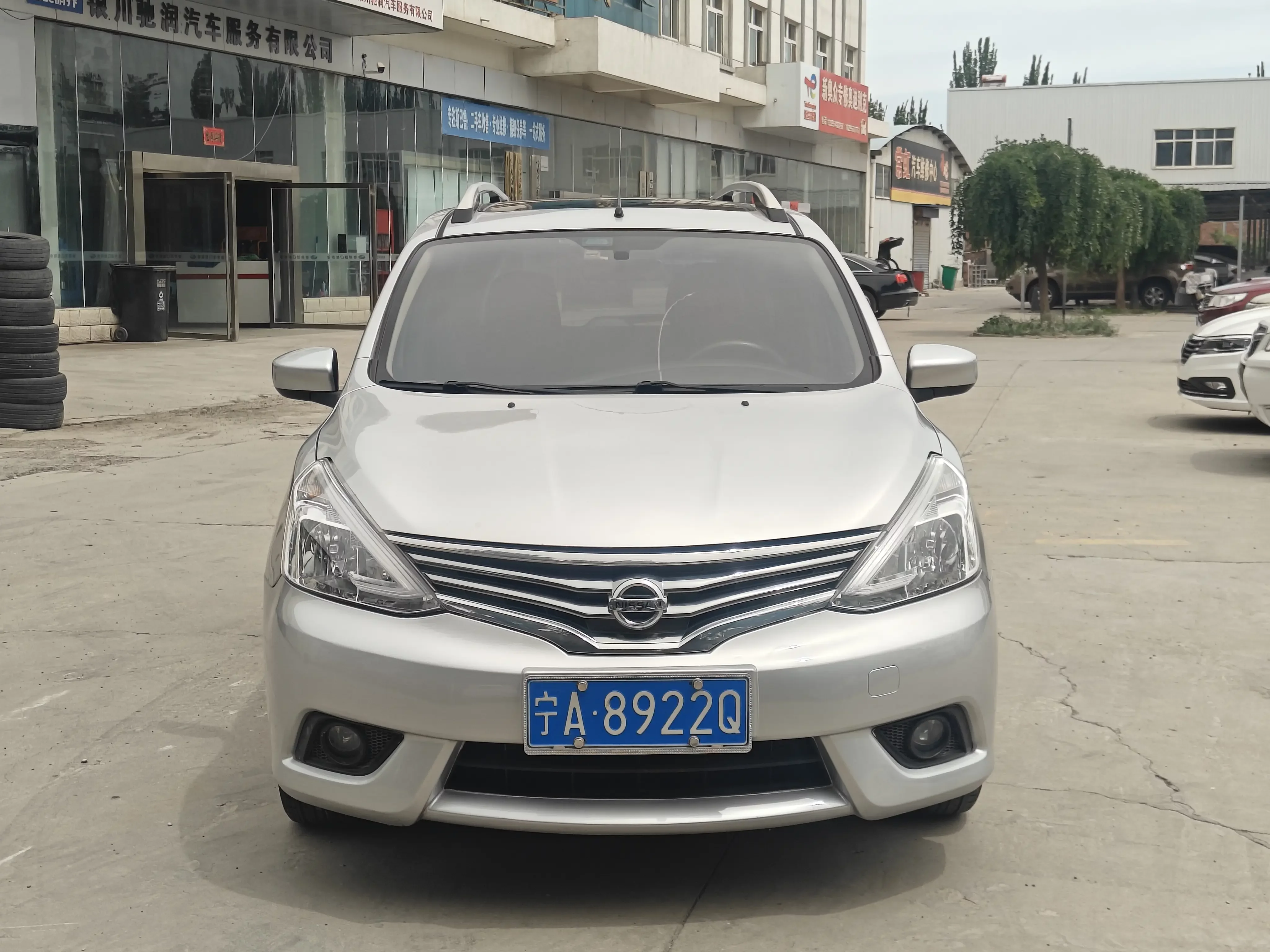 Nissan Li Wei