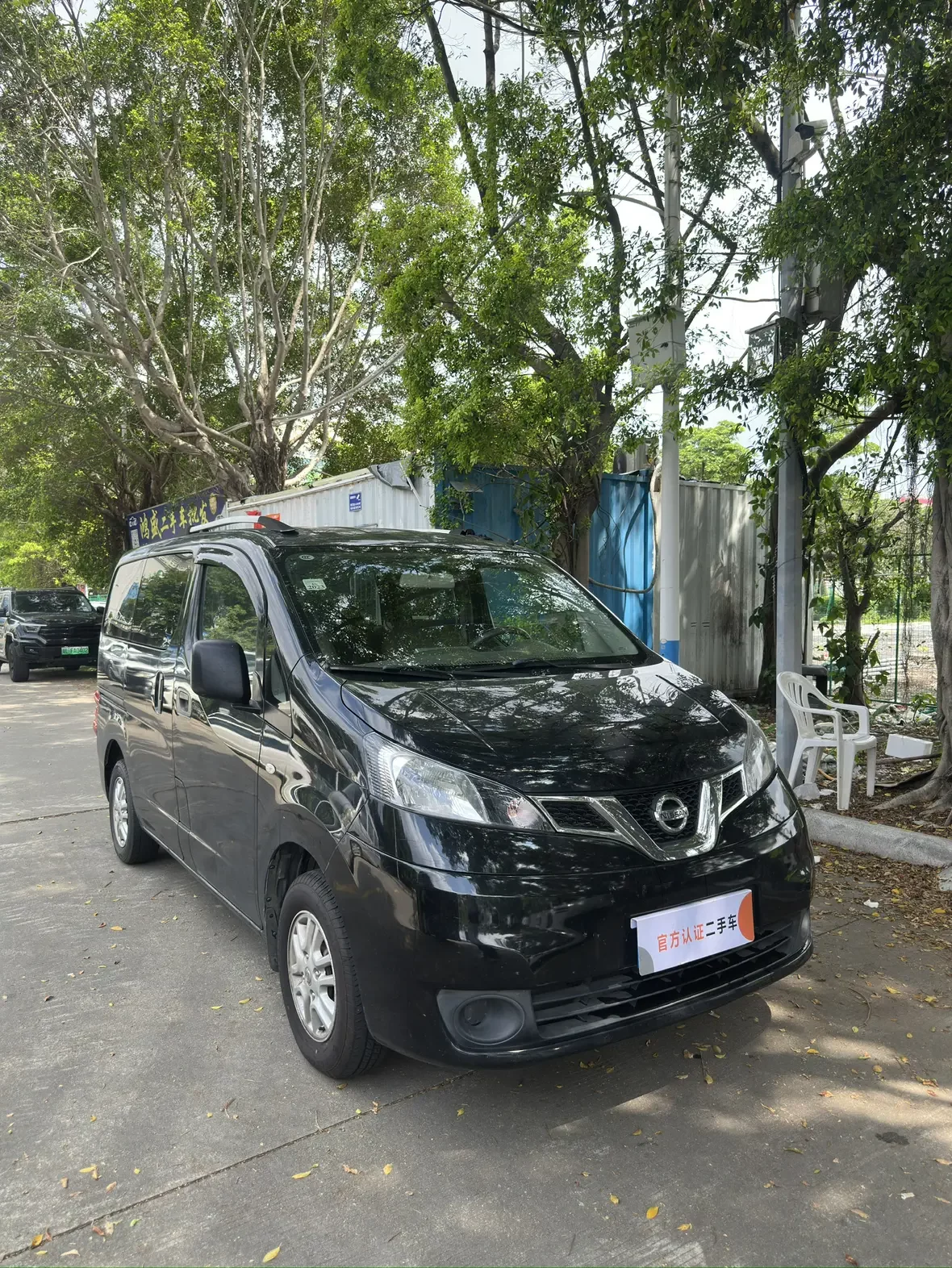 Nissan NV200