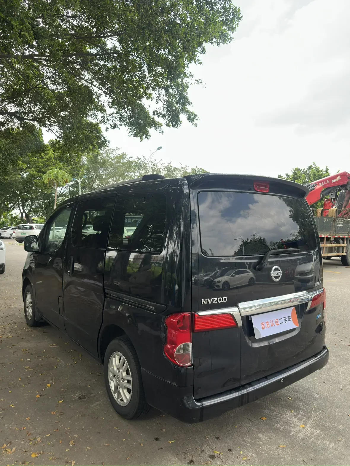 Nissan NV200