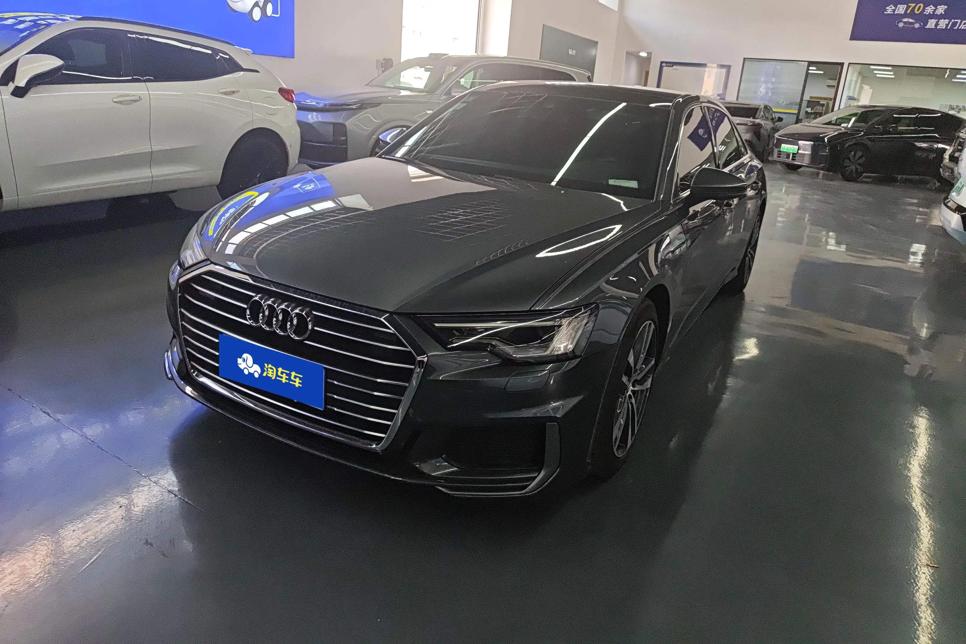 Audi A6L