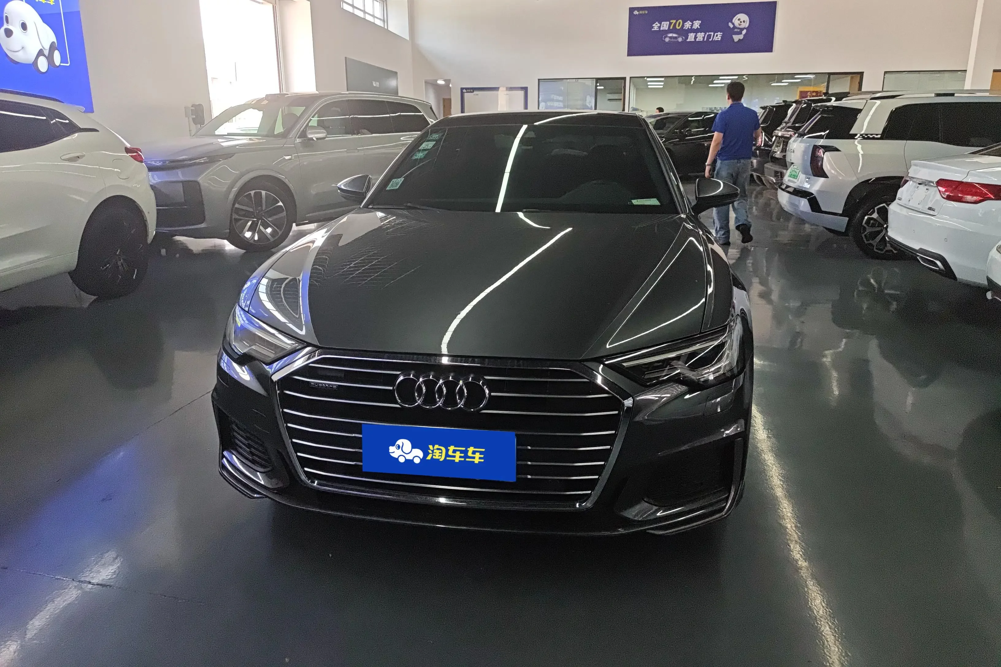 Audi A6L
